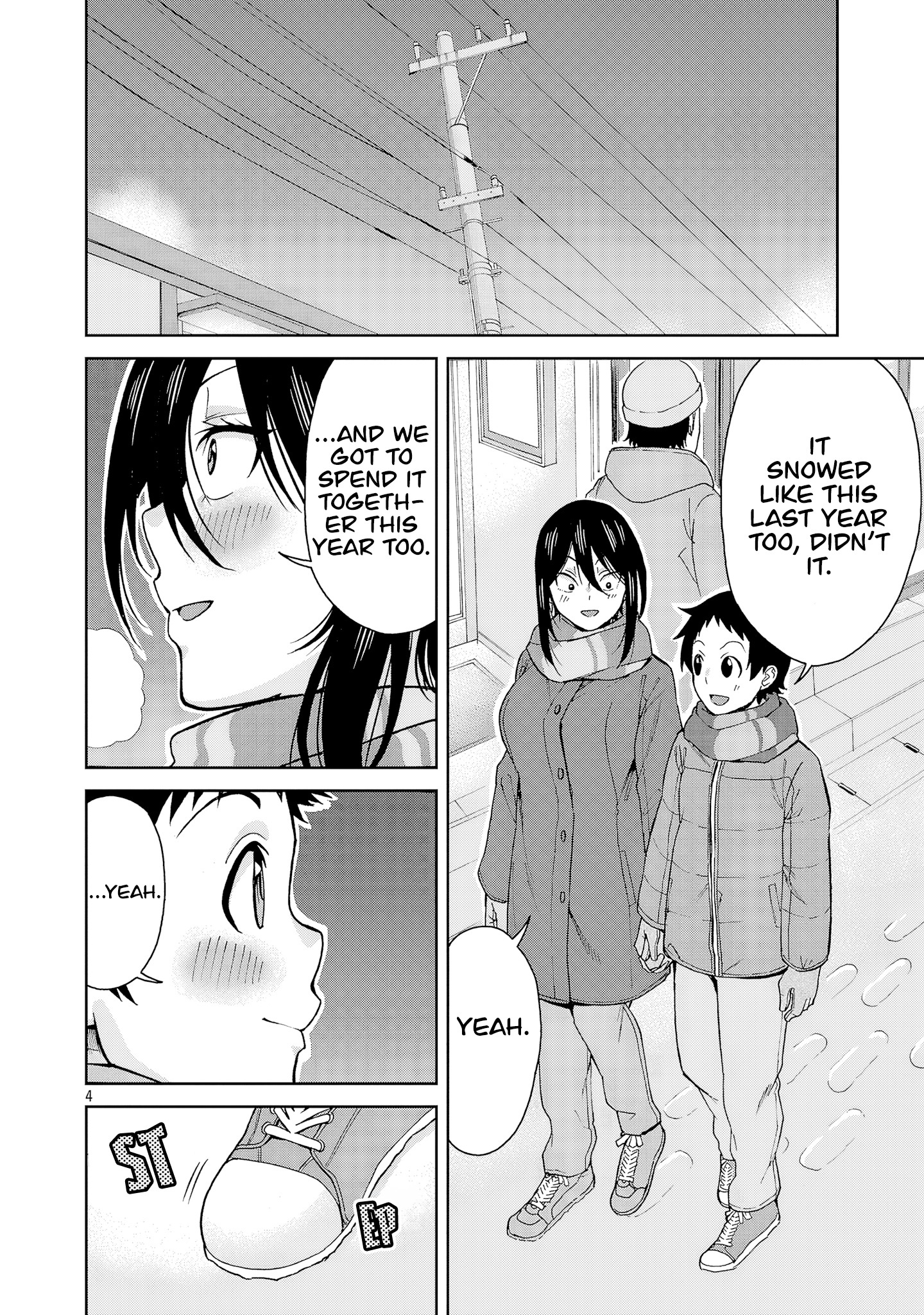 Page 4 of Chapter 132