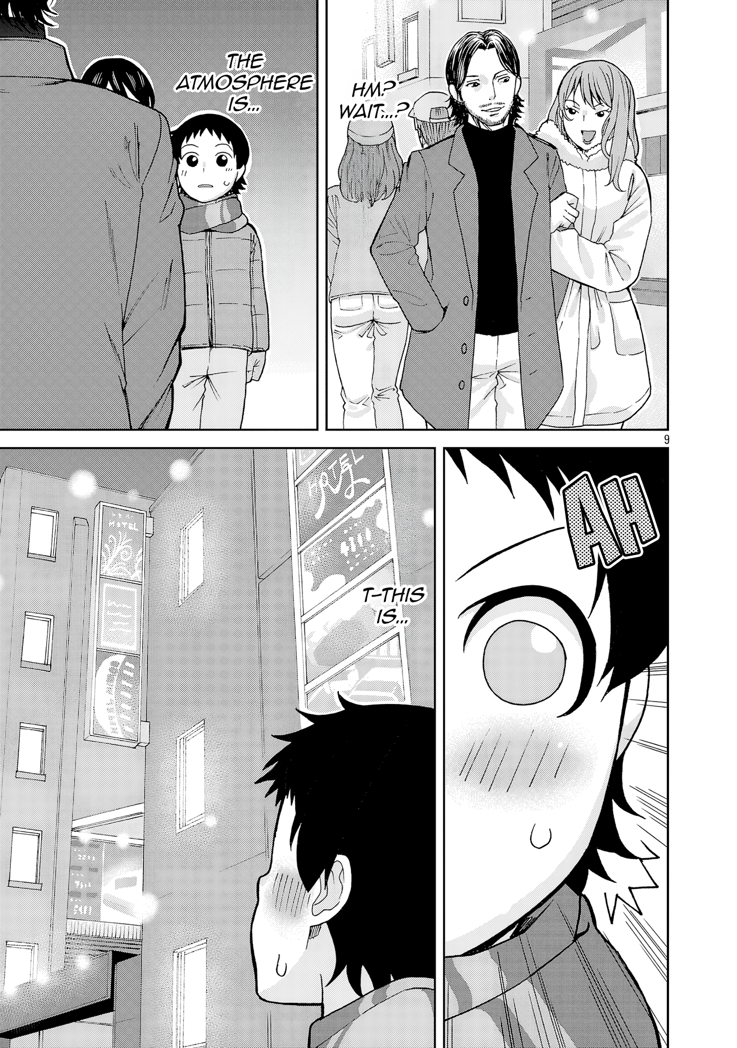 Page 9 of Chapter 132