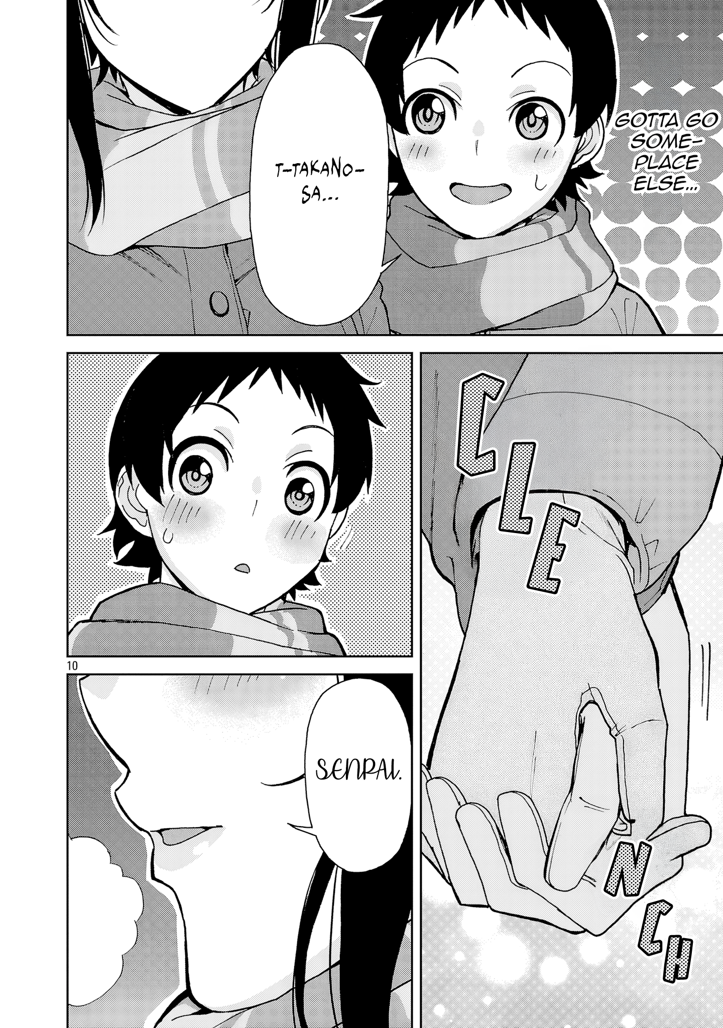 Page 10 of Chapter 132