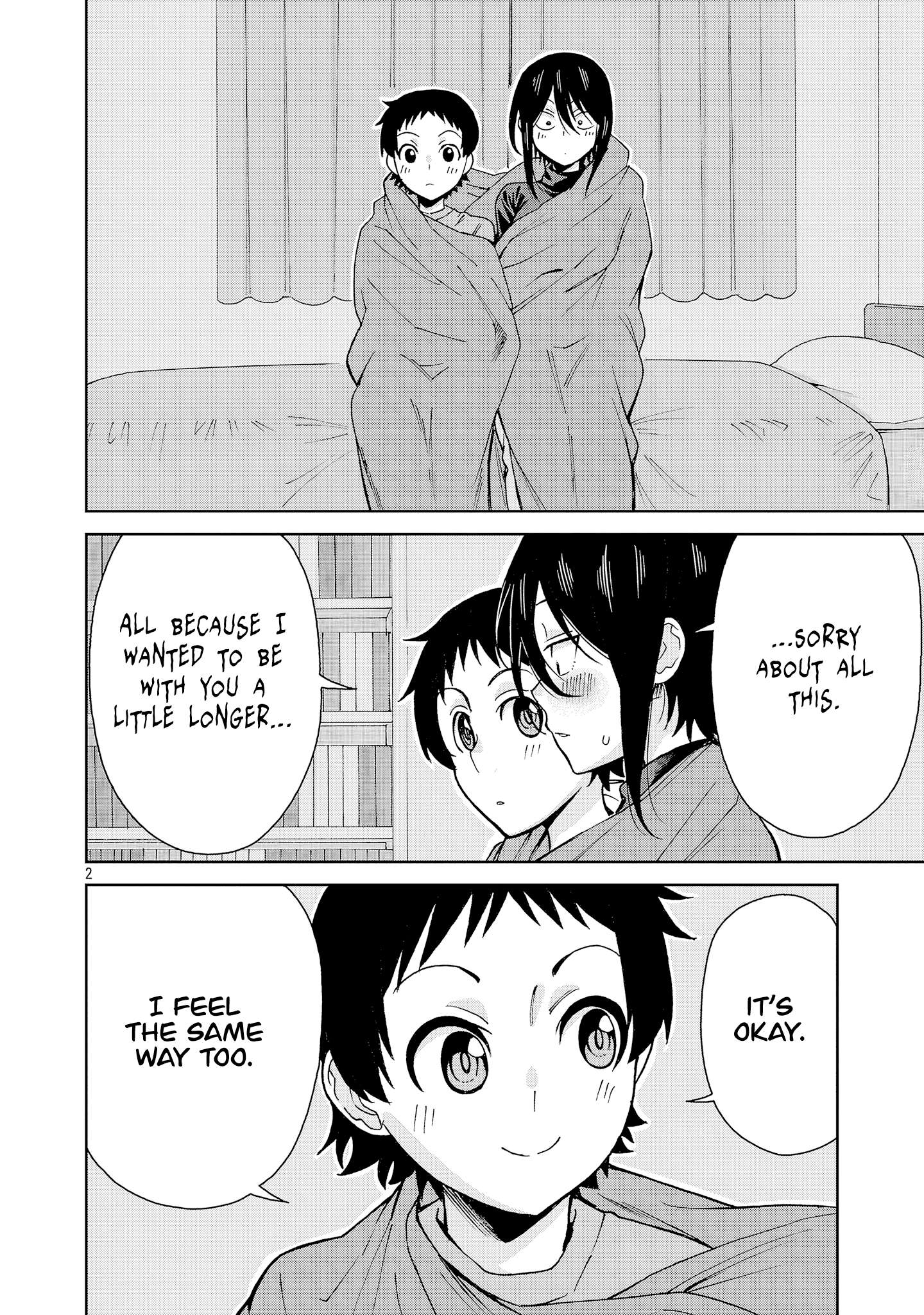 Page 2 of Chapter 133