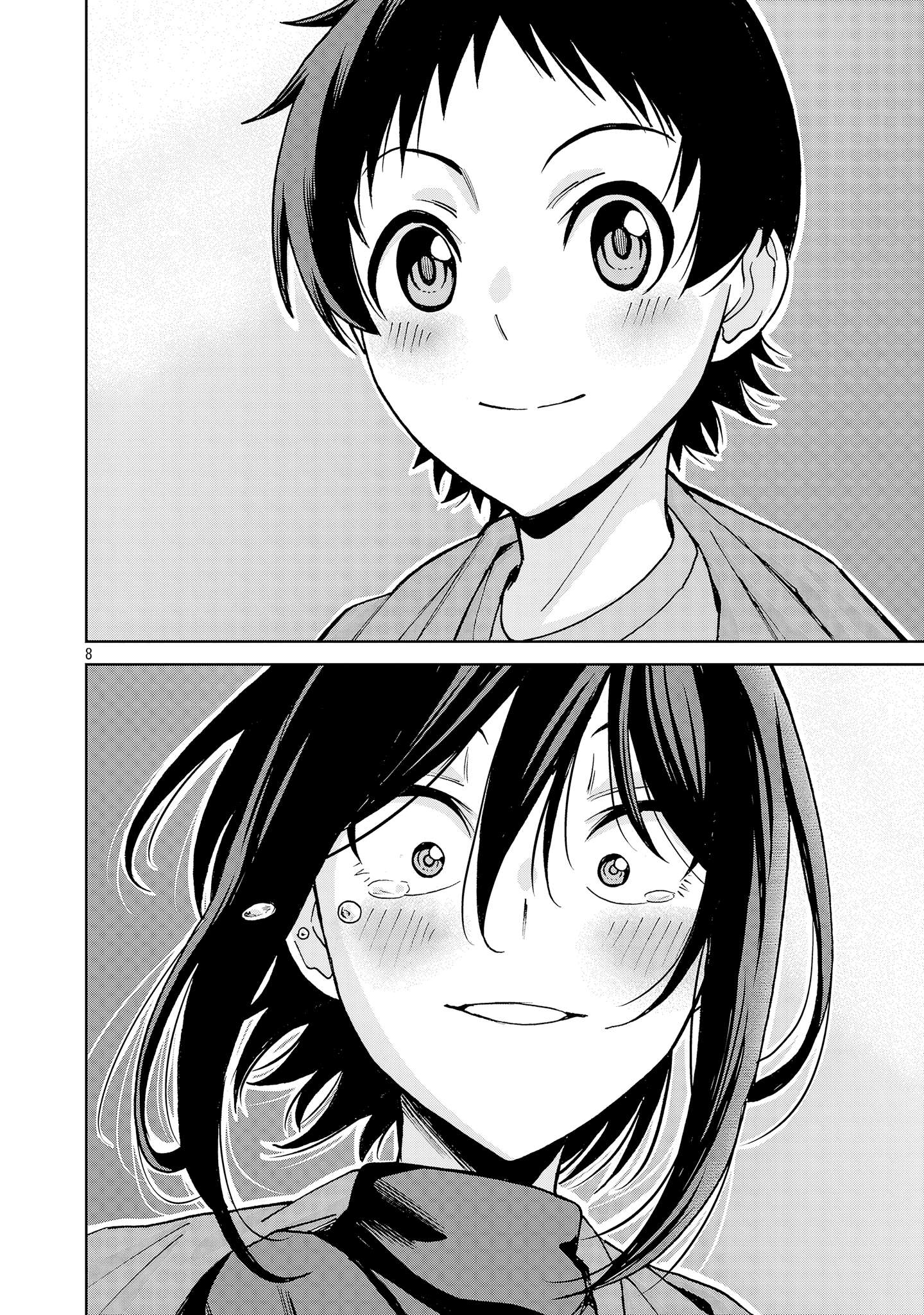 Page 8 of Chapter 133
