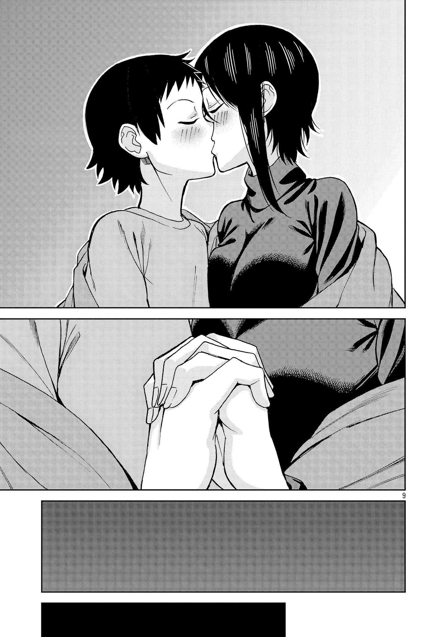 Page 9 of Chapter 133