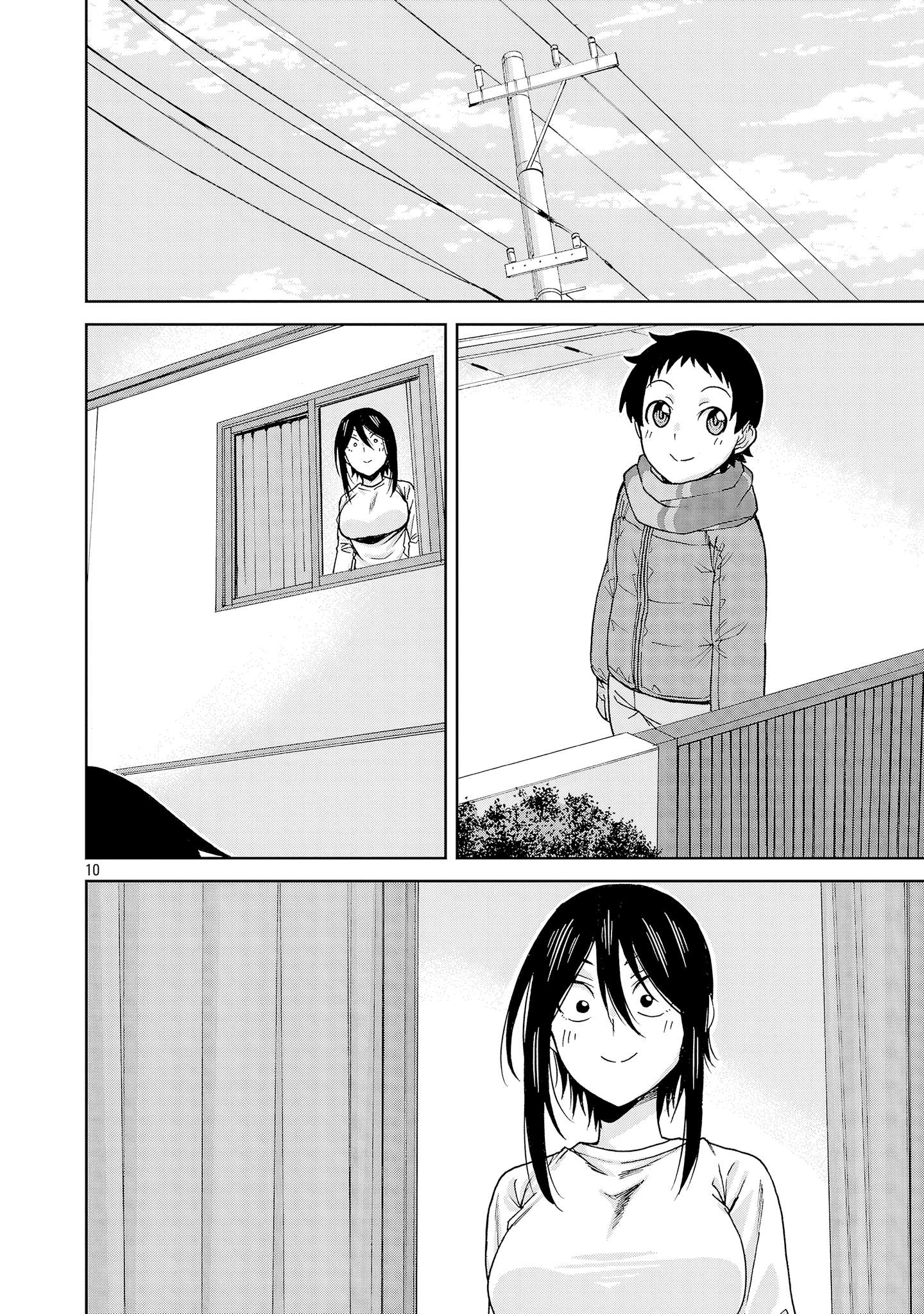 Page 10 of Chapter 133