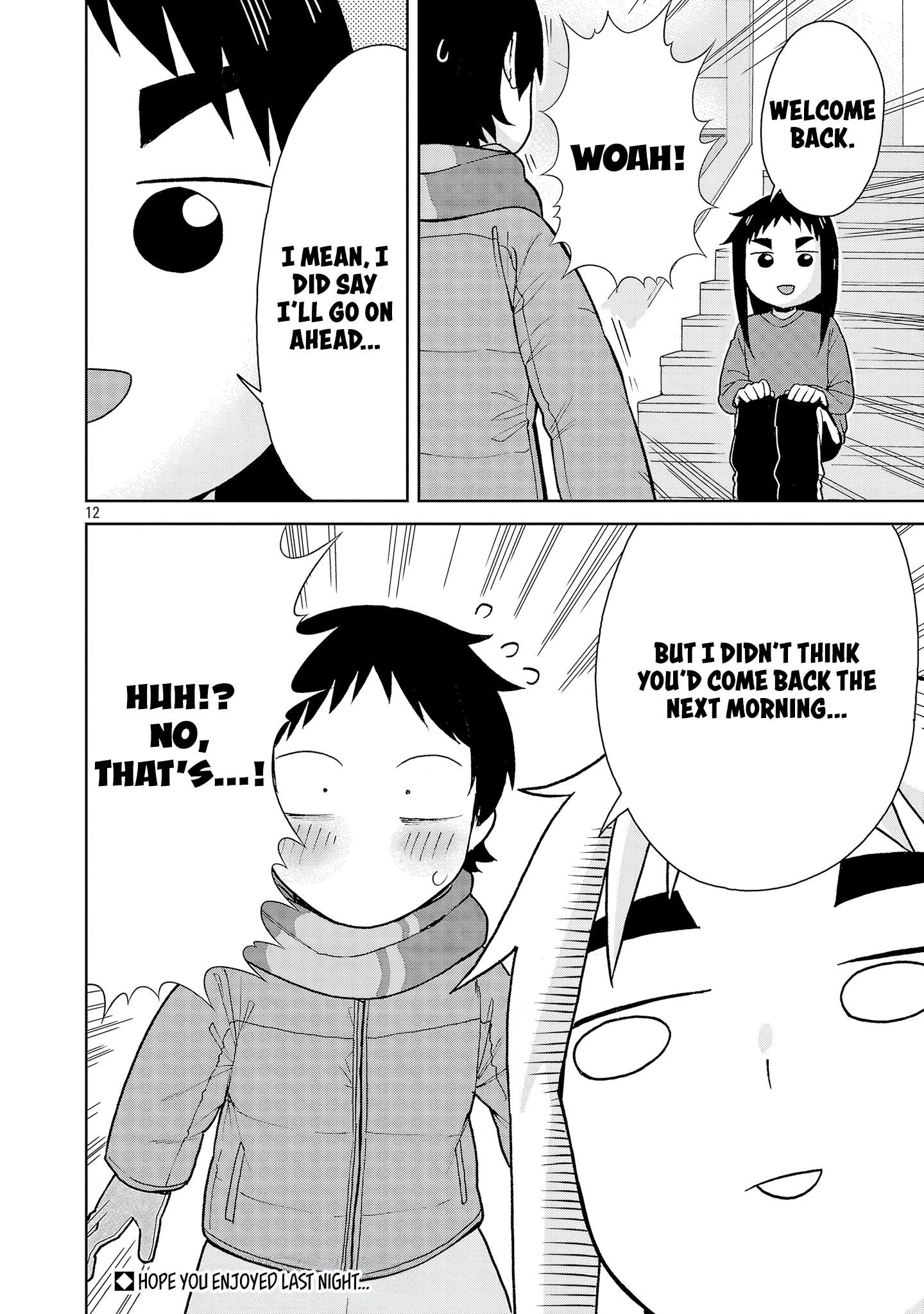 Page 12 of Chapter 133