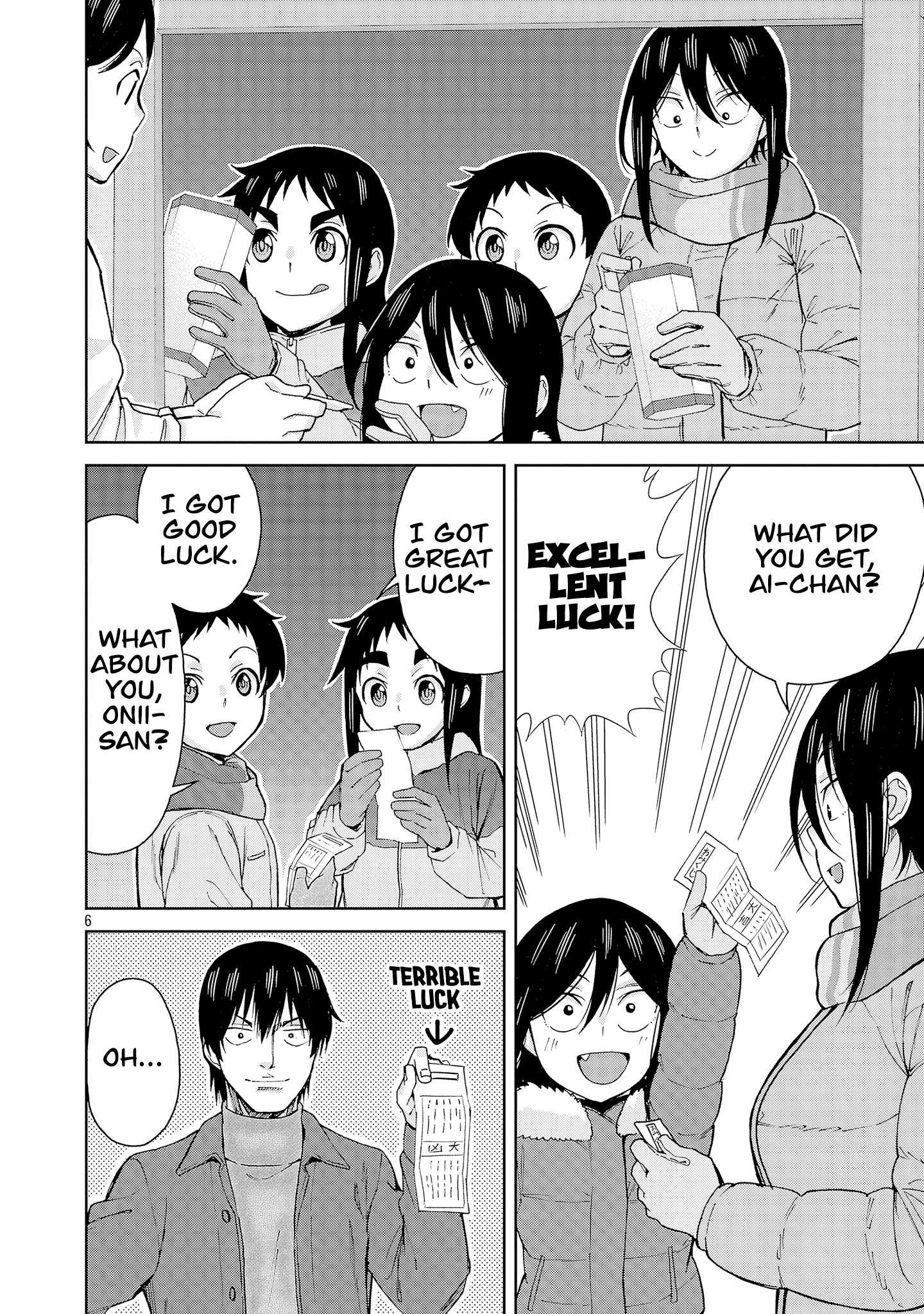 Page 6 of Chapter 134