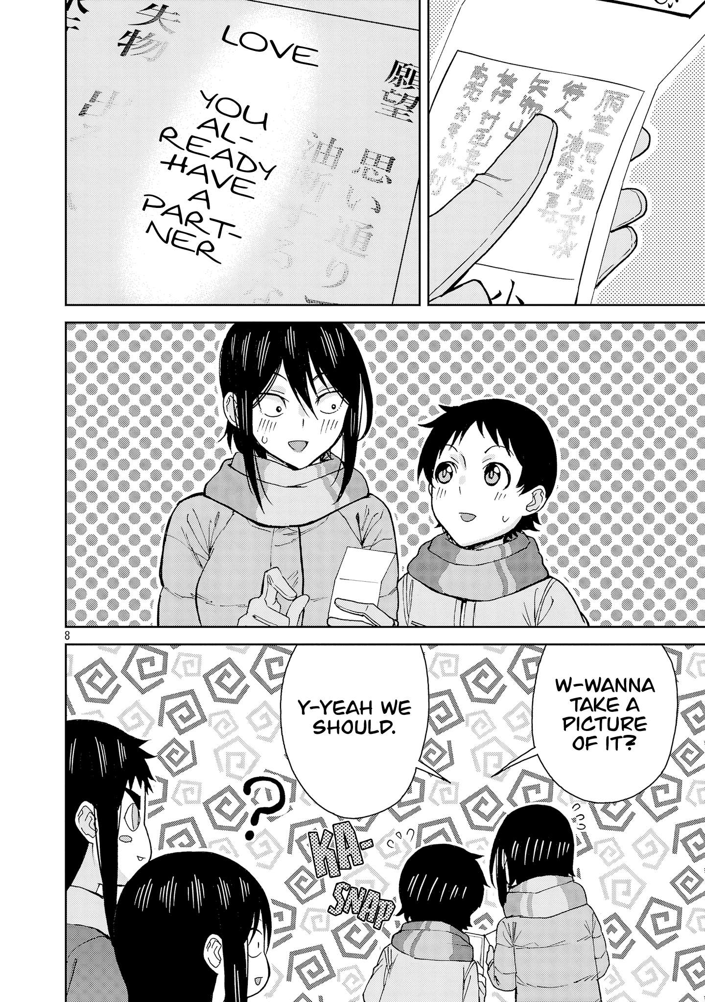Page 8 of Chapter 134