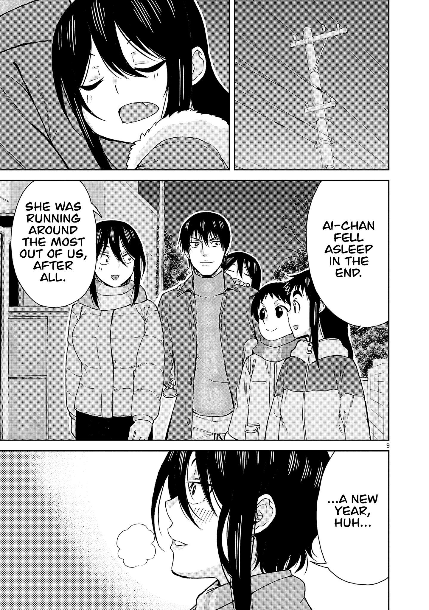 Page 9 of Chapter 134