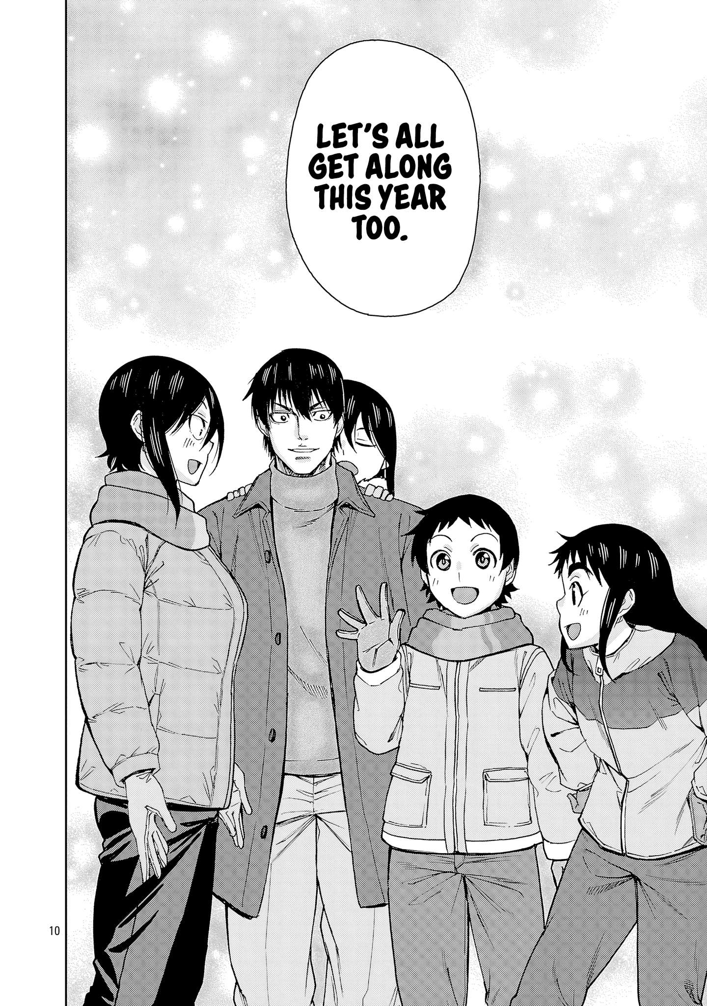 Page 10 of Chapter 134