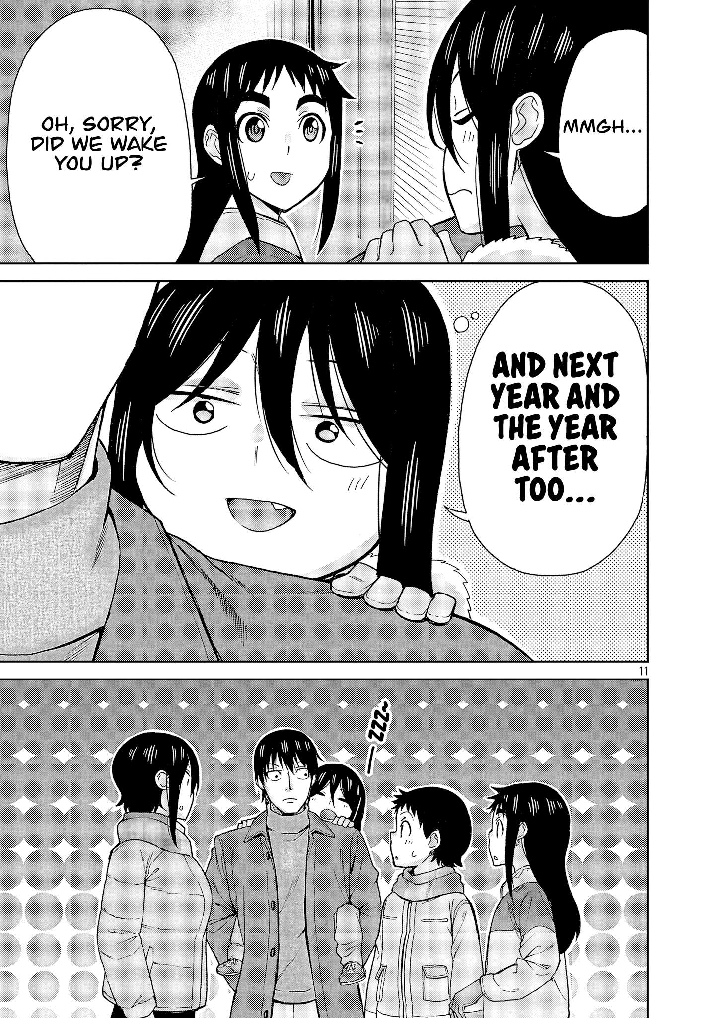 Page 11 of Chapter 134