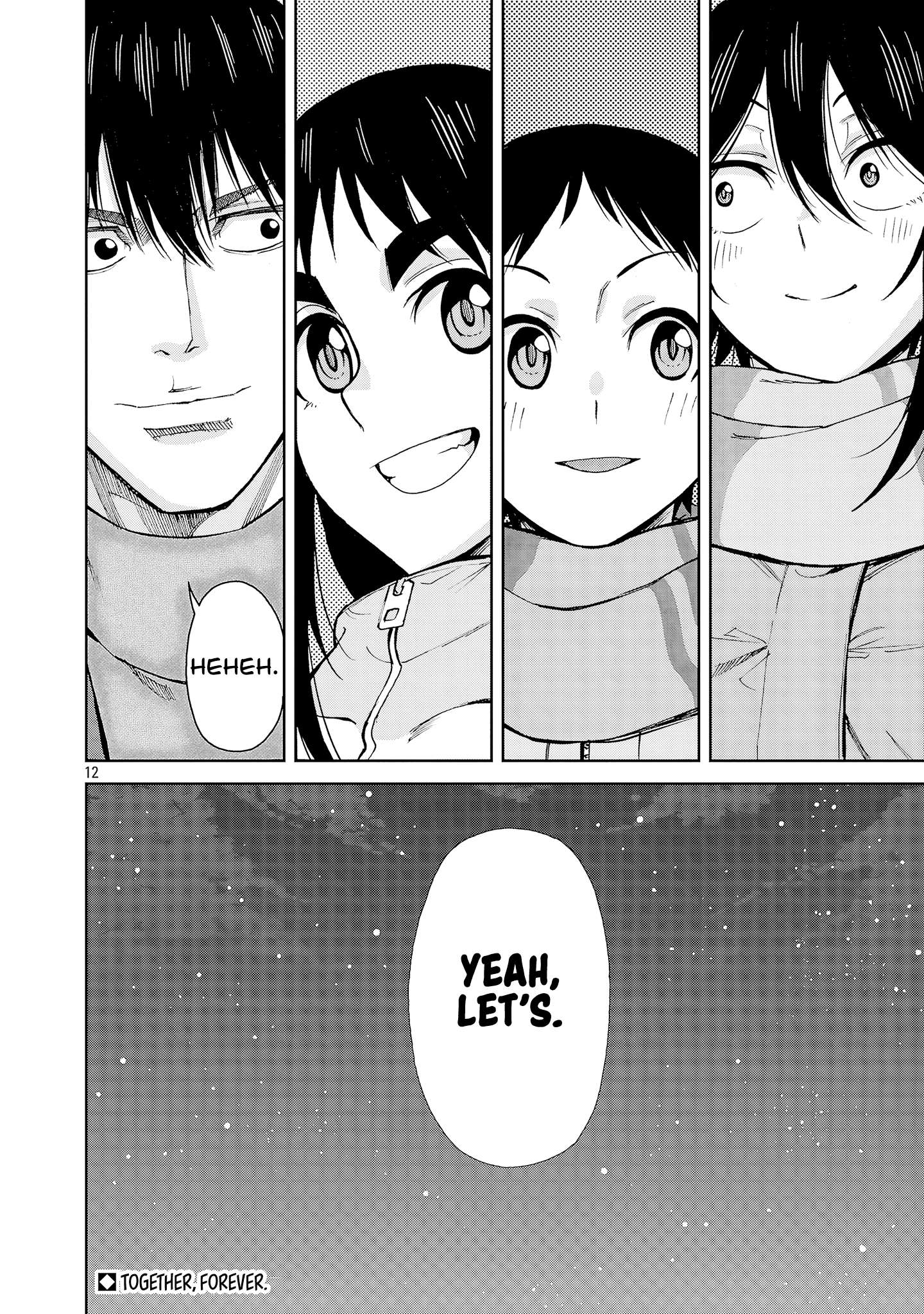 Page 12 of Chapter 134