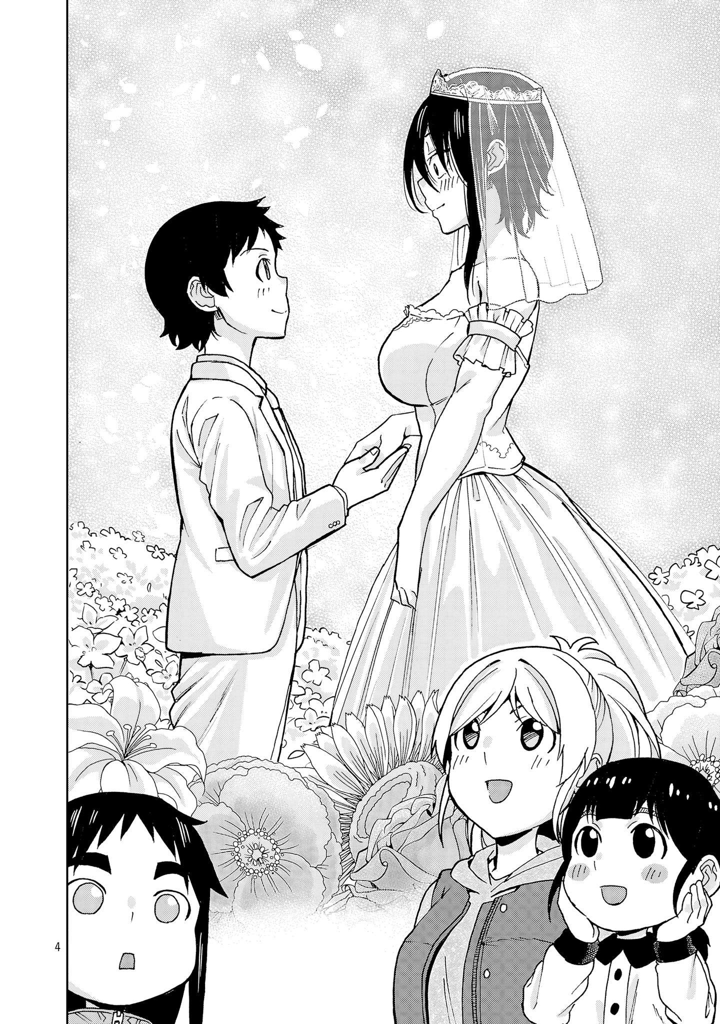 Page 4 of Chapter 135