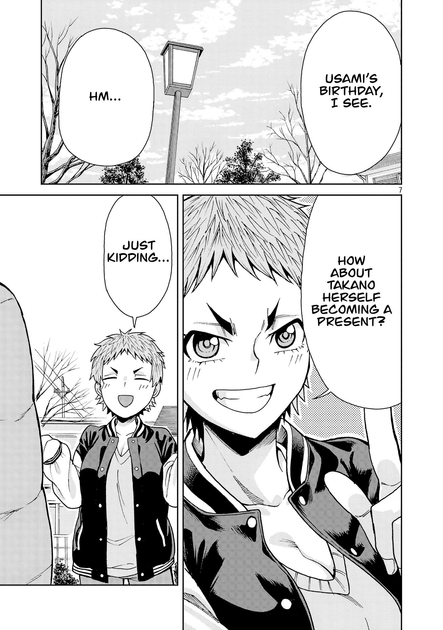 Page 7 of Chapter 135