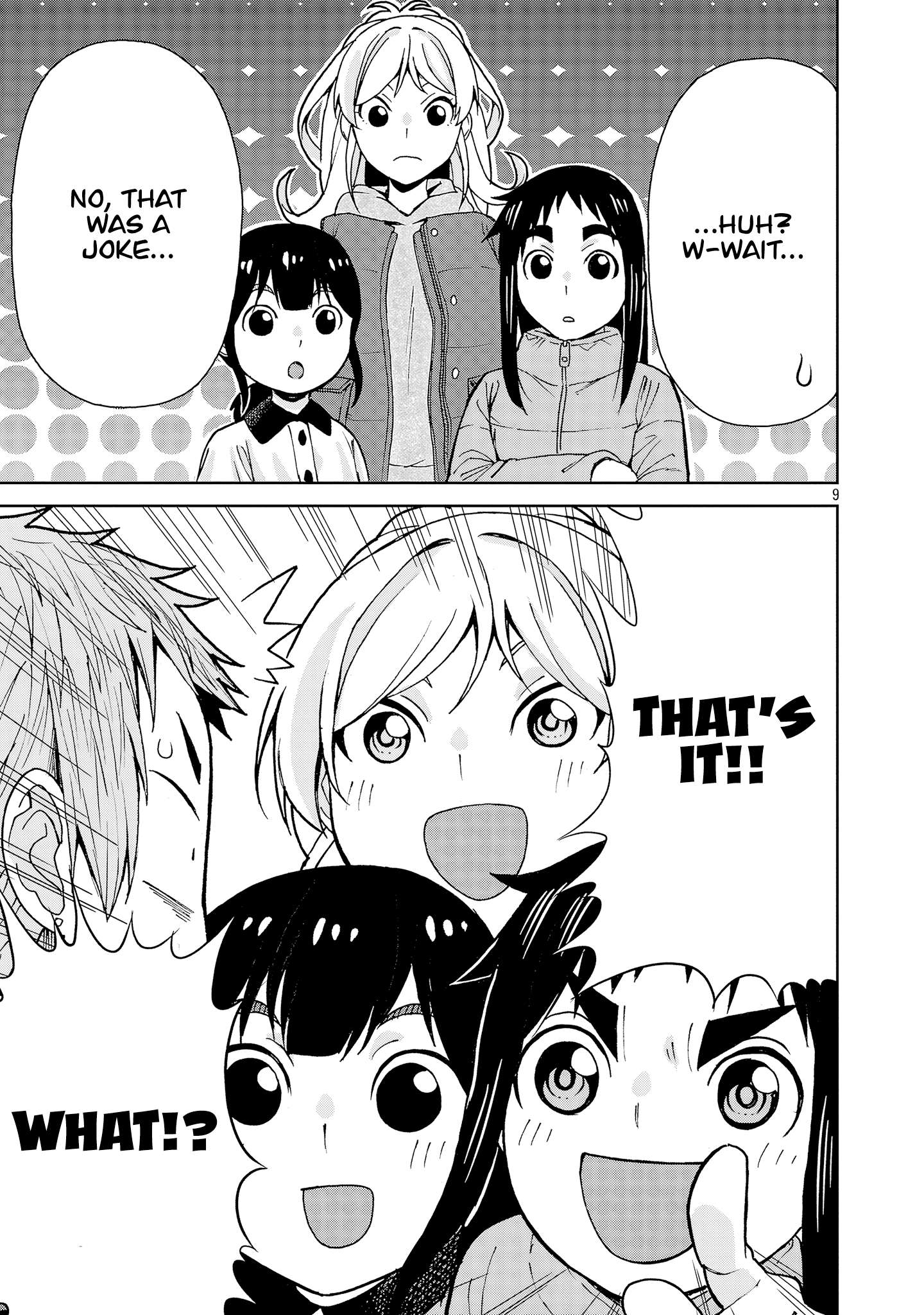 Page 9 of Chapter 135