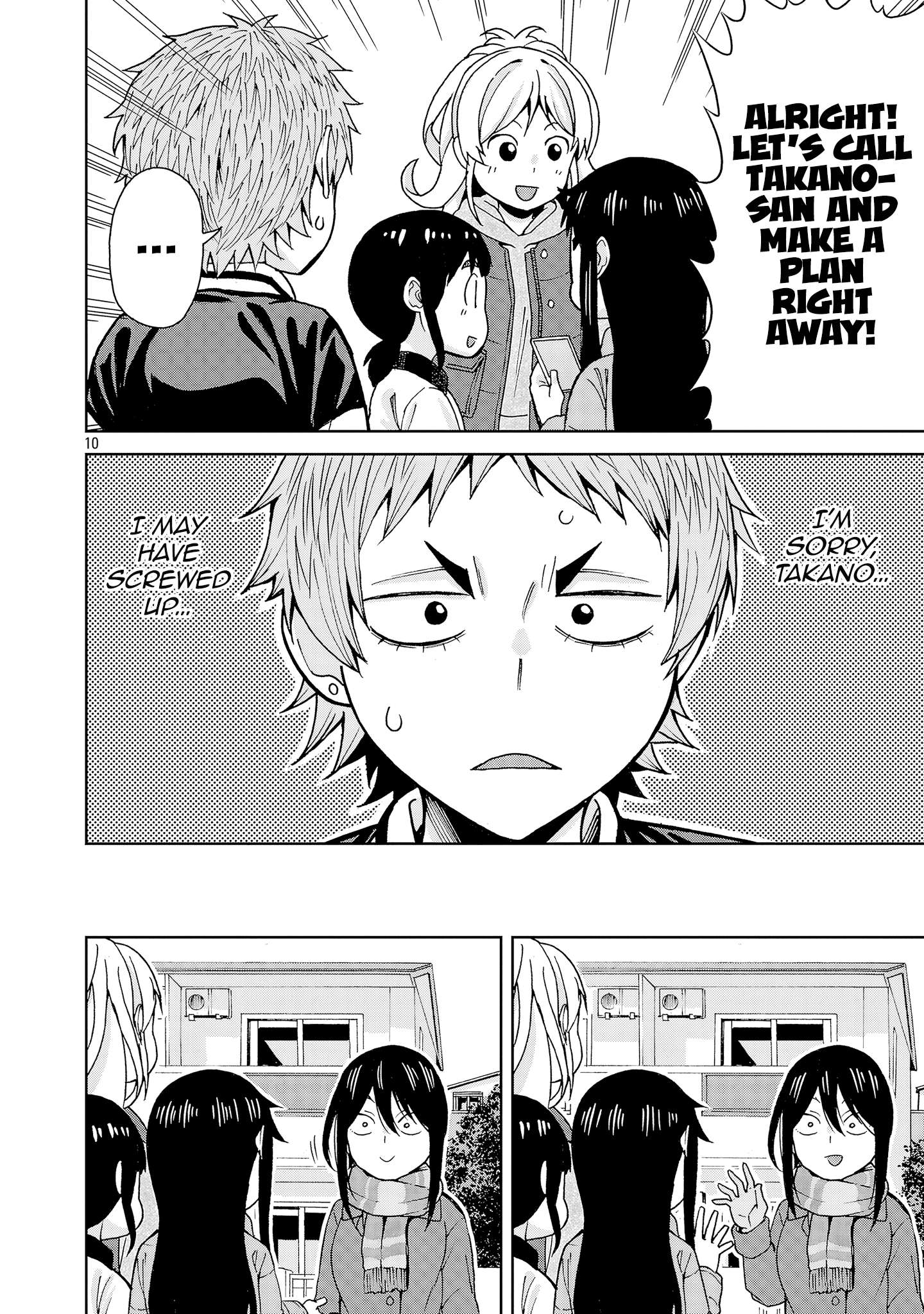 Page 10 of Chapter 135
