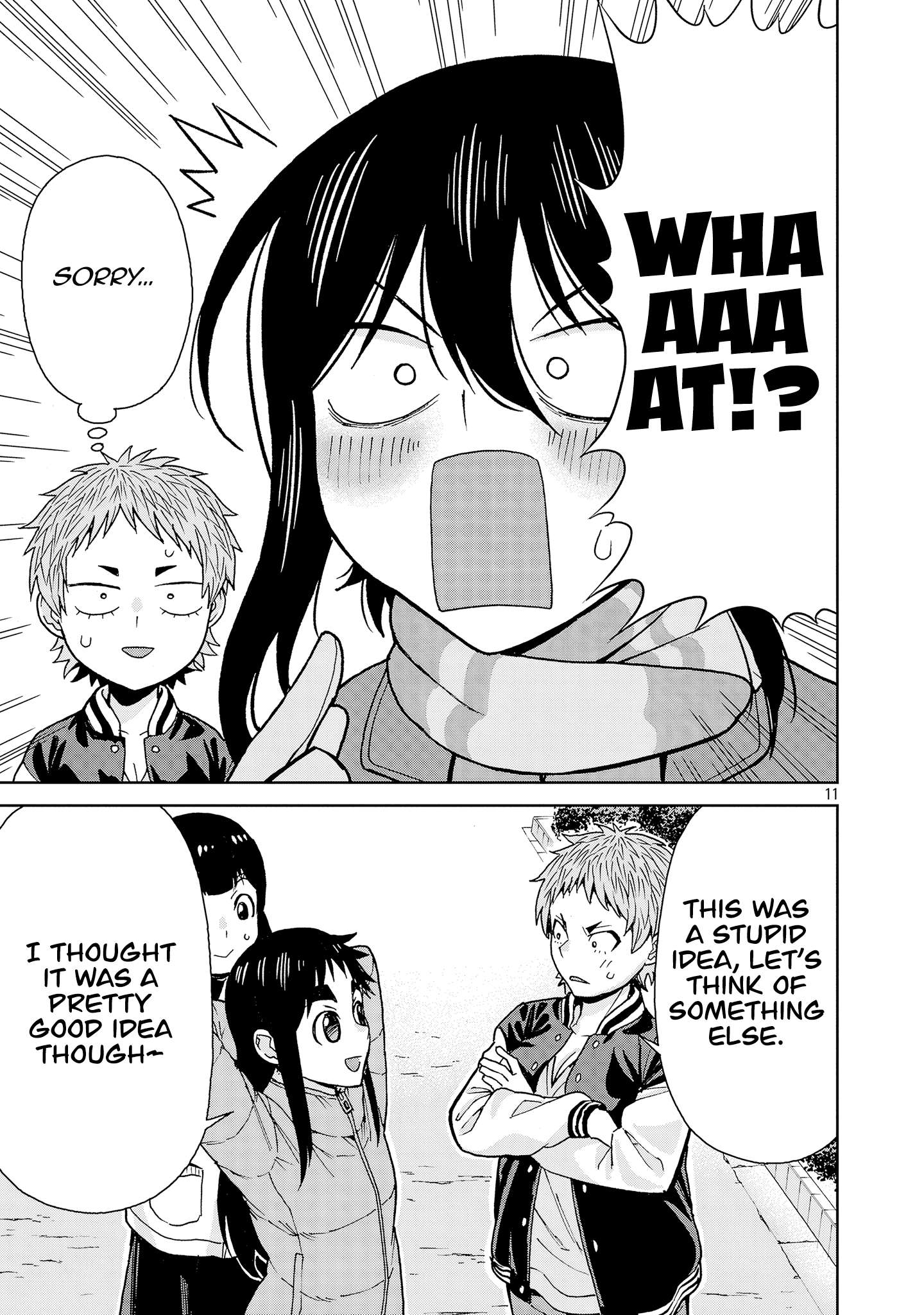 Page 11 of Chapter 135