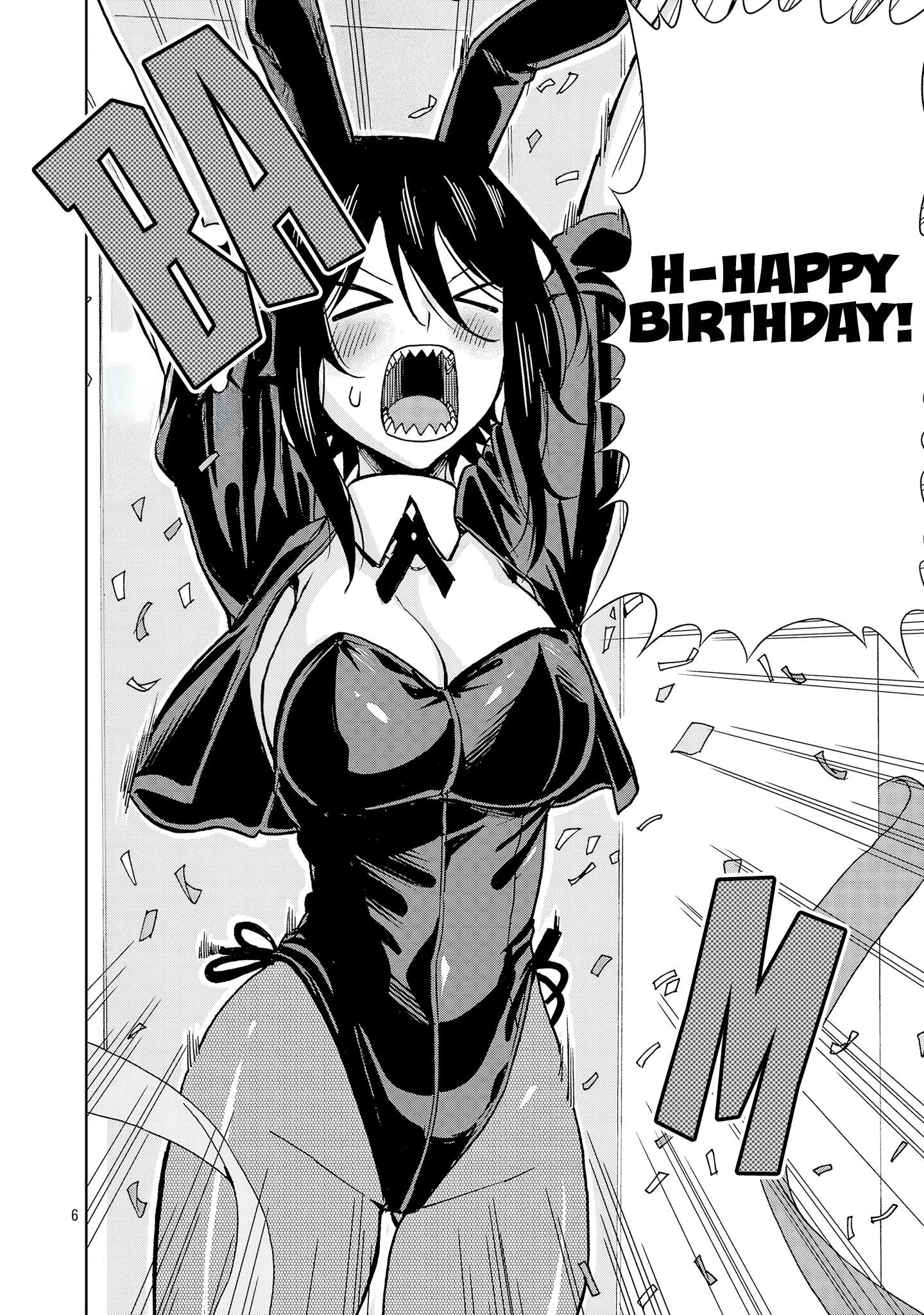 Page 6 of Chapter 136