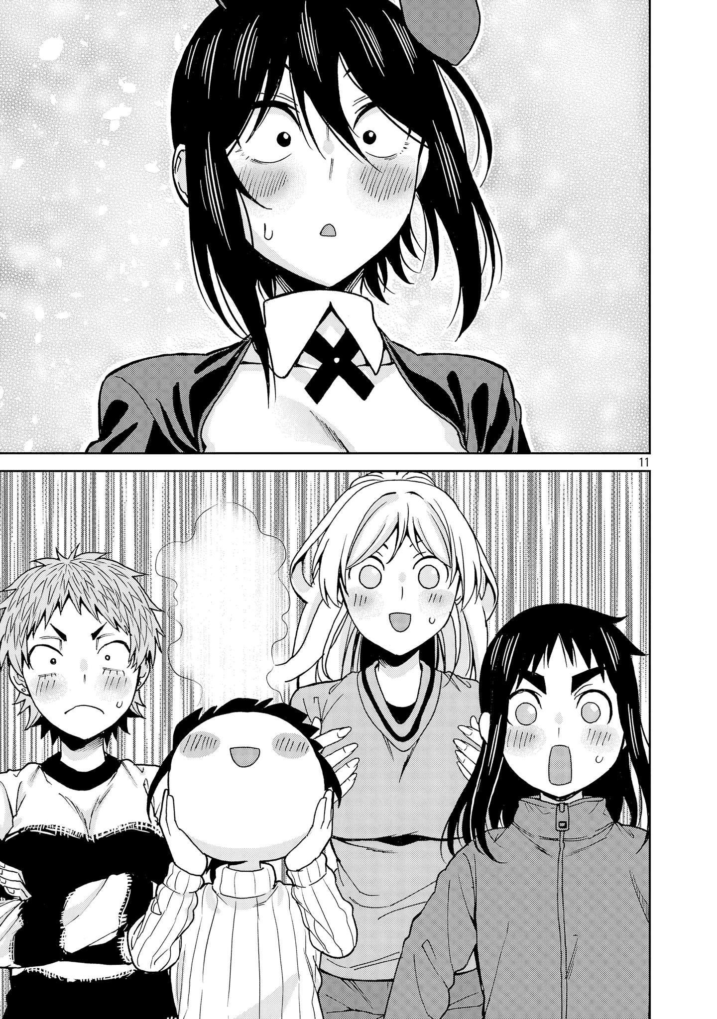 Page 11 of Chapter 136