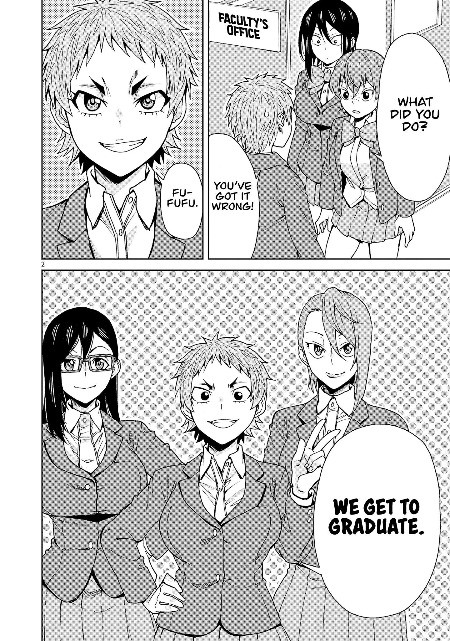 Page 2 of Chapter 137
