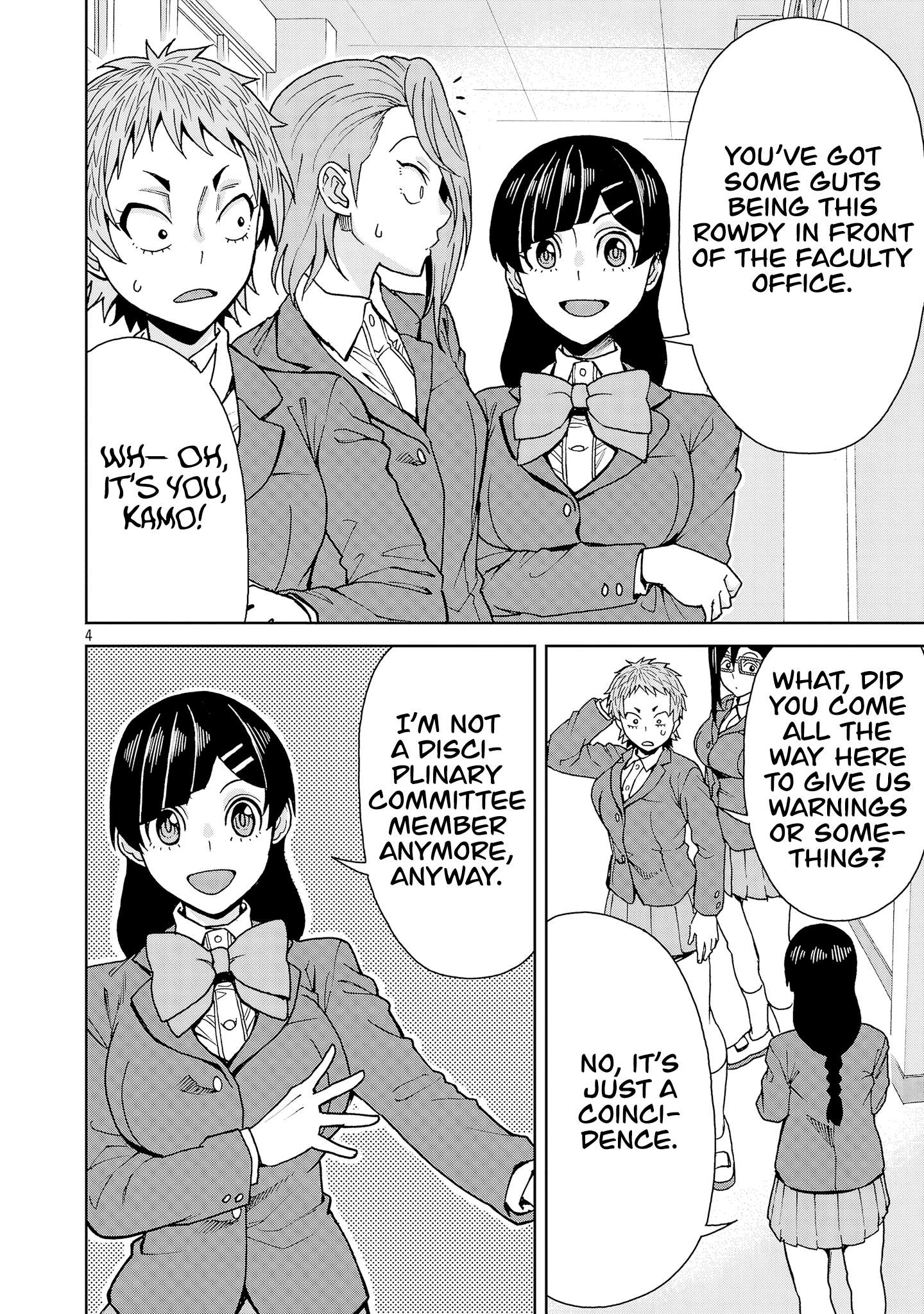 Page 4 of Chapter 137