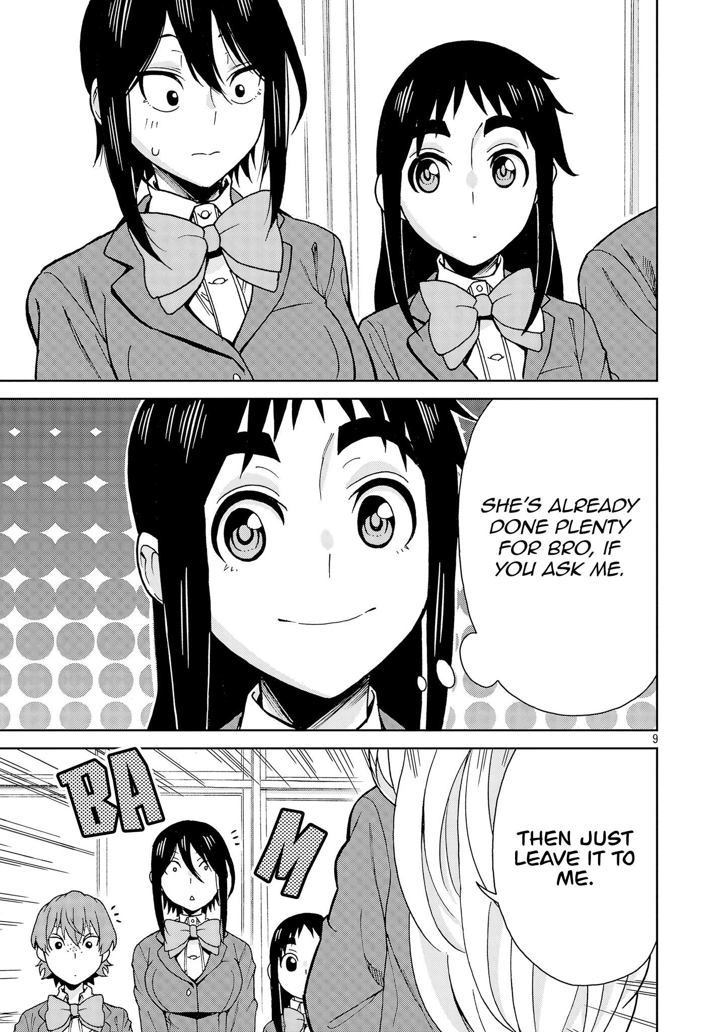 Page 9 of Chapter 137