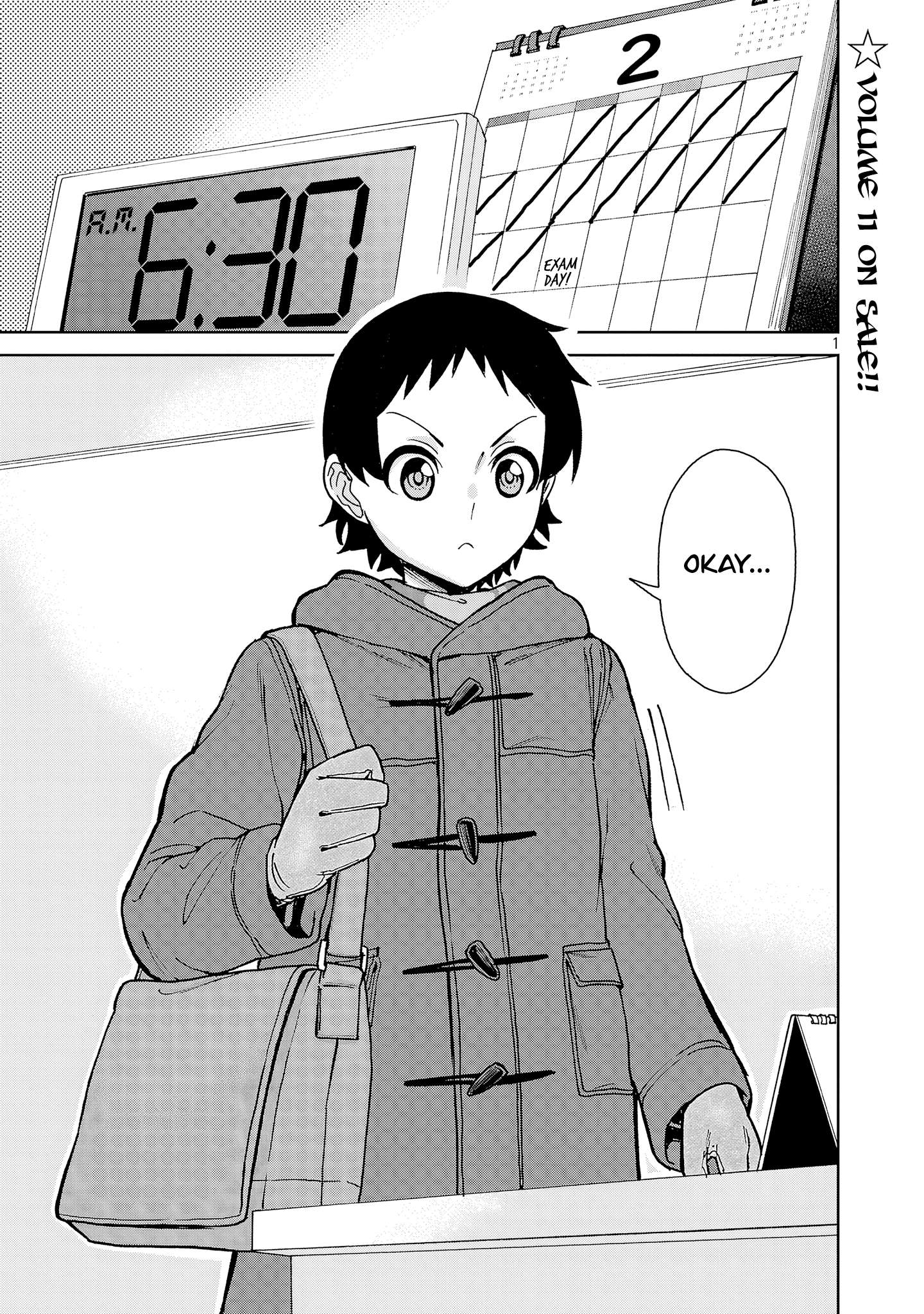 Page 1 of Chapter 138
