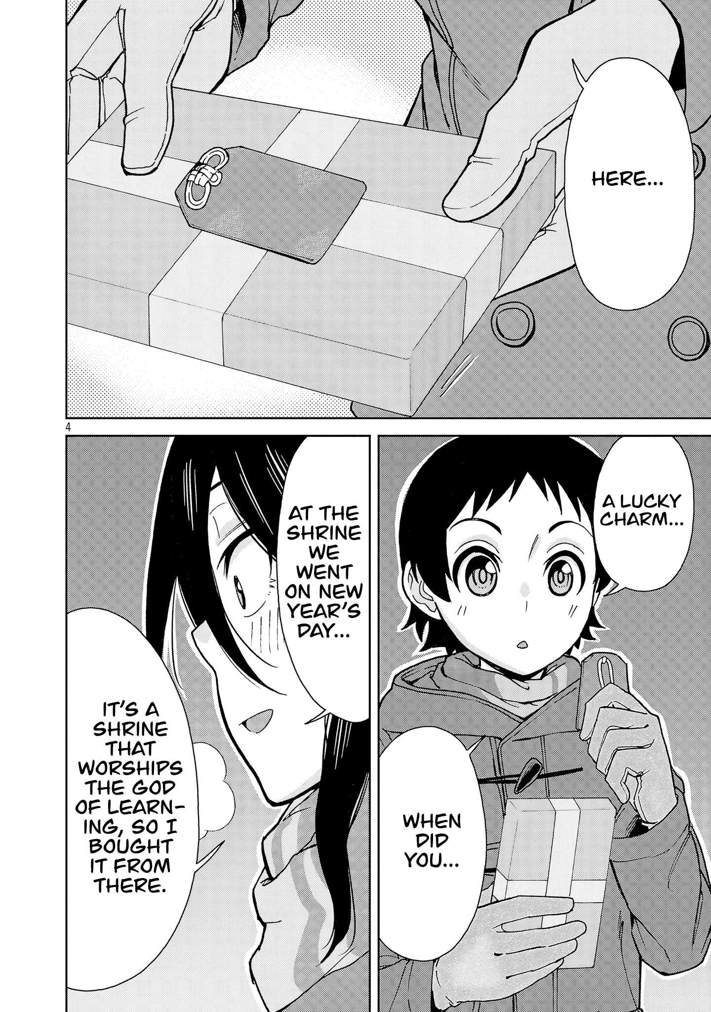 Page 4 of Chapter 138