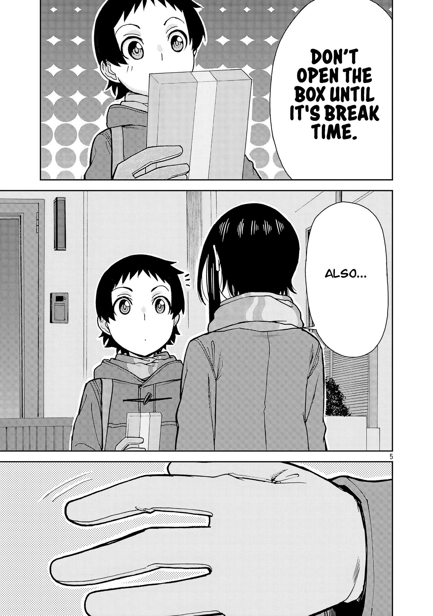 Page 5 of Chapter 138
