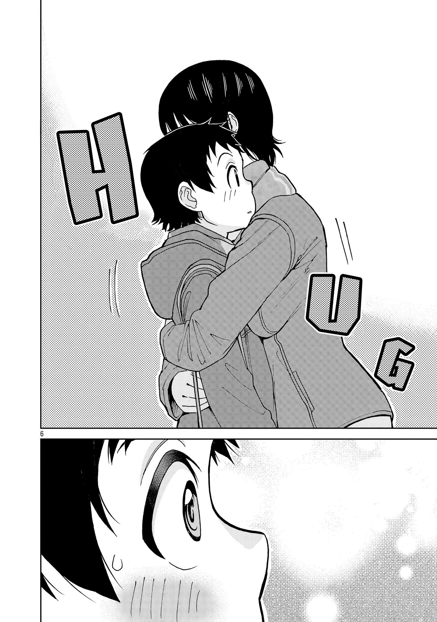 Page 6 of Chapter 138