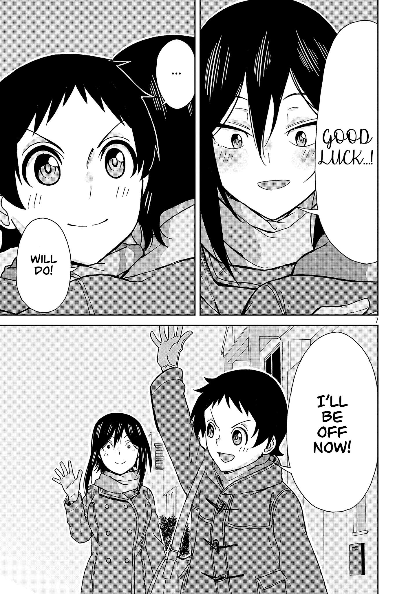 Page 7 of Chapter 138