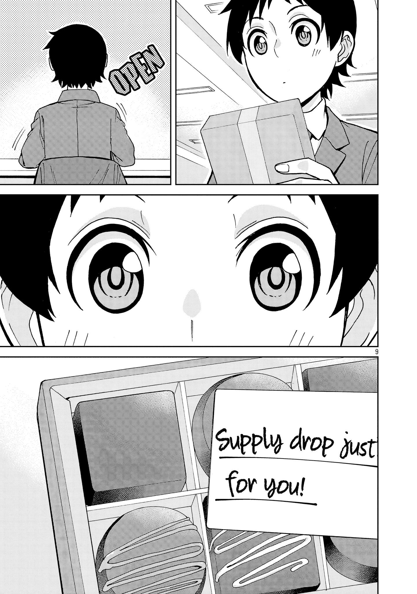 Page 9 of Chapter 138