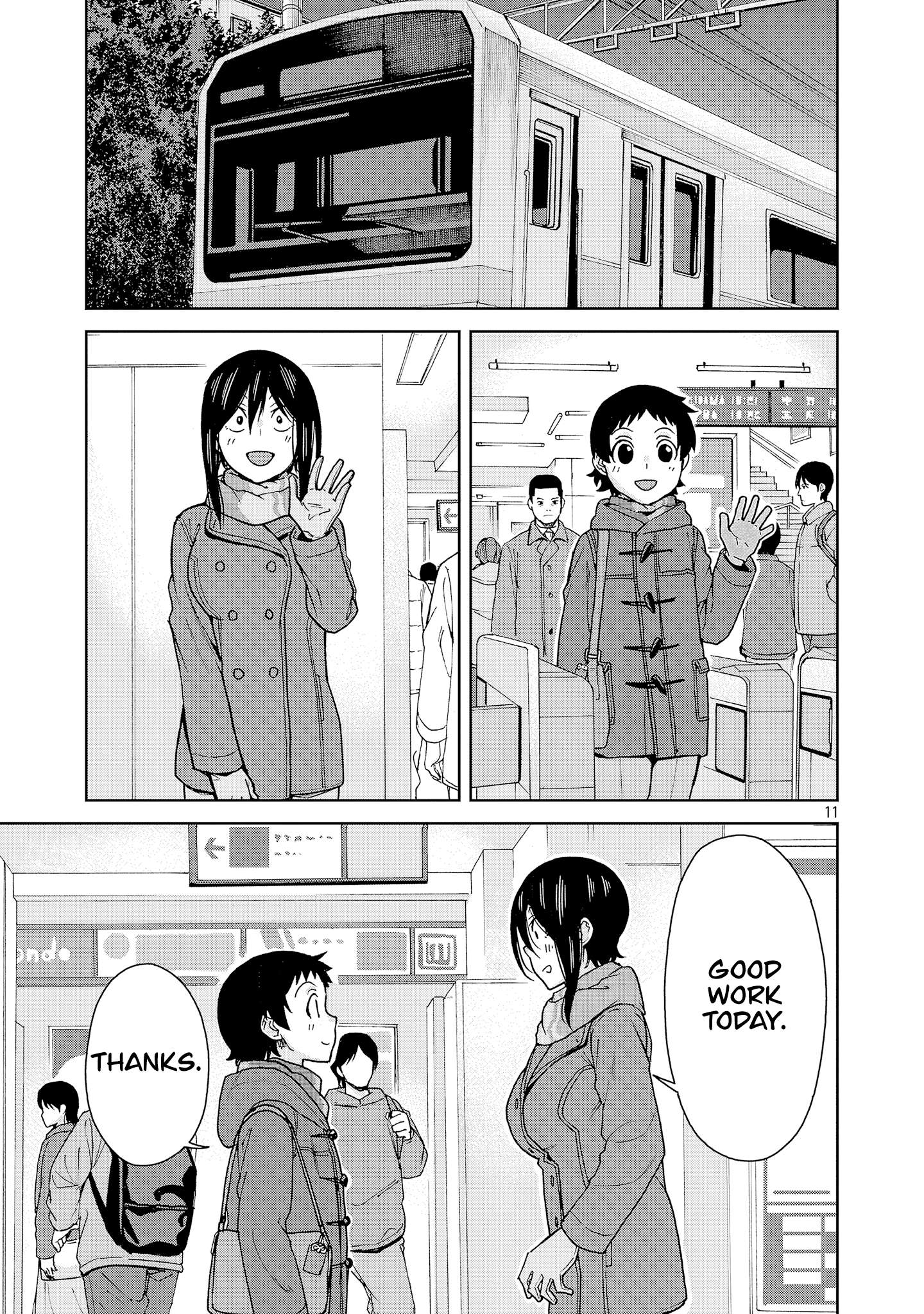 Page 11 of Chapter 138