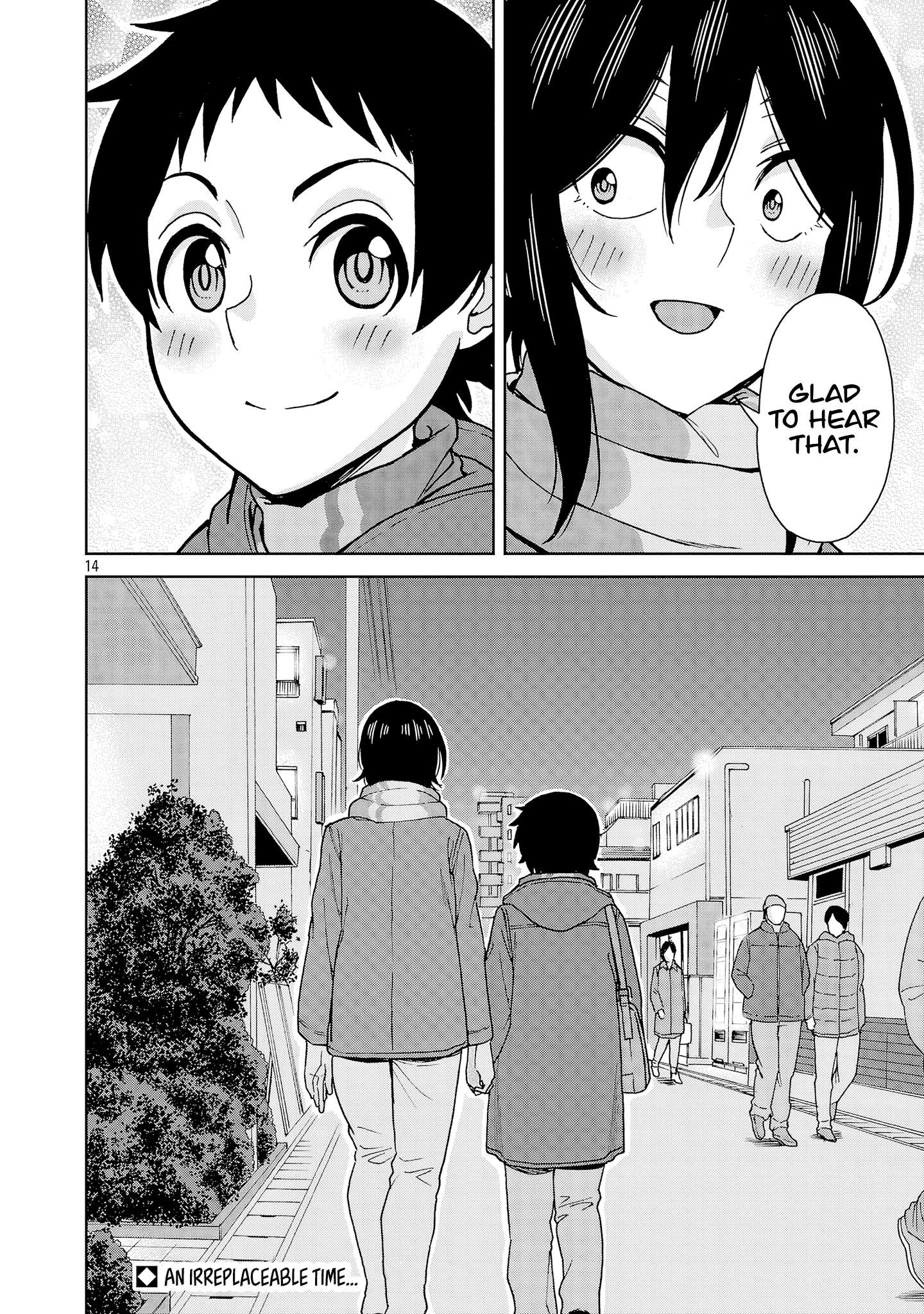 Page 14 of Chapter 138