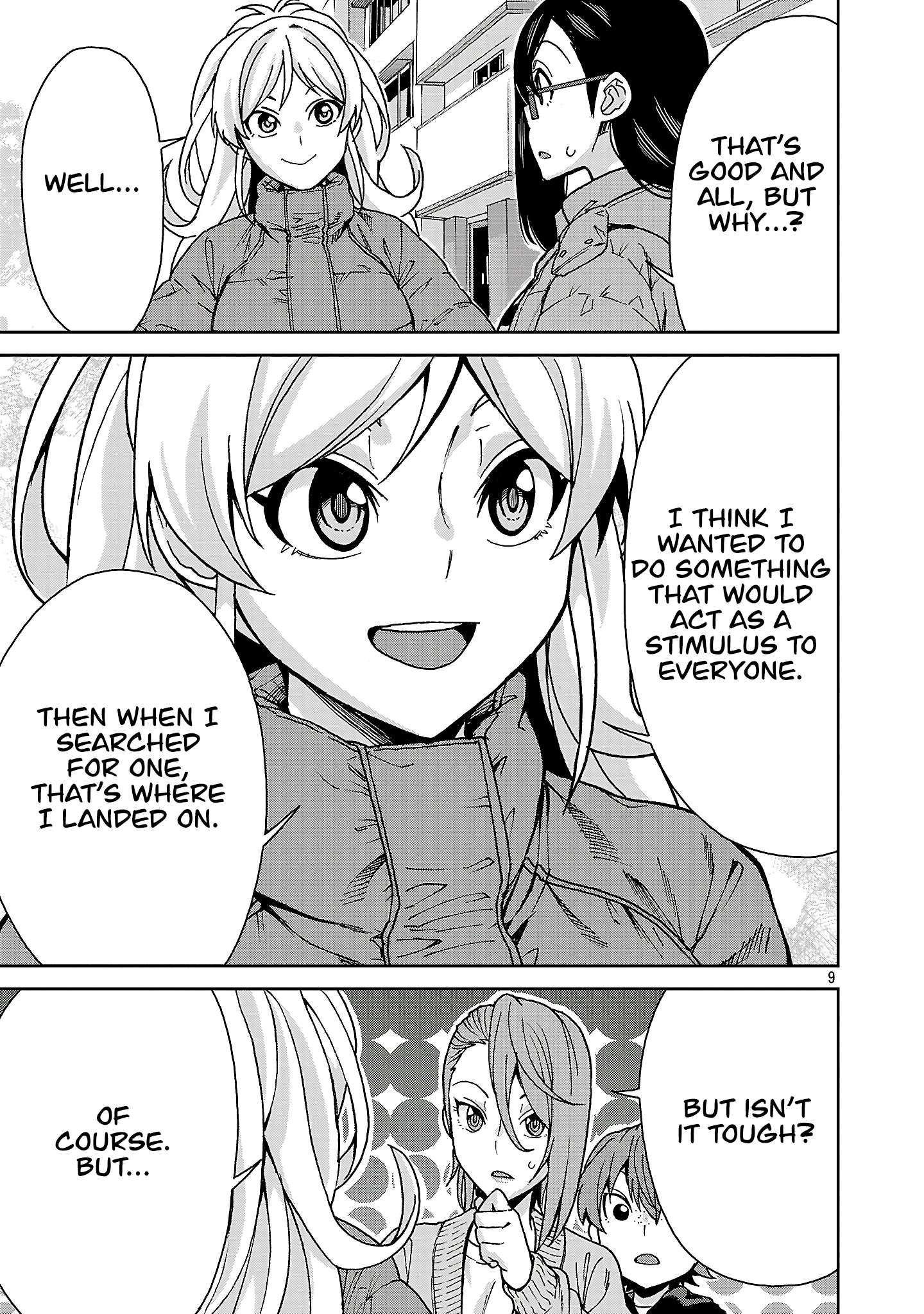 Page 9 of Chapter 139