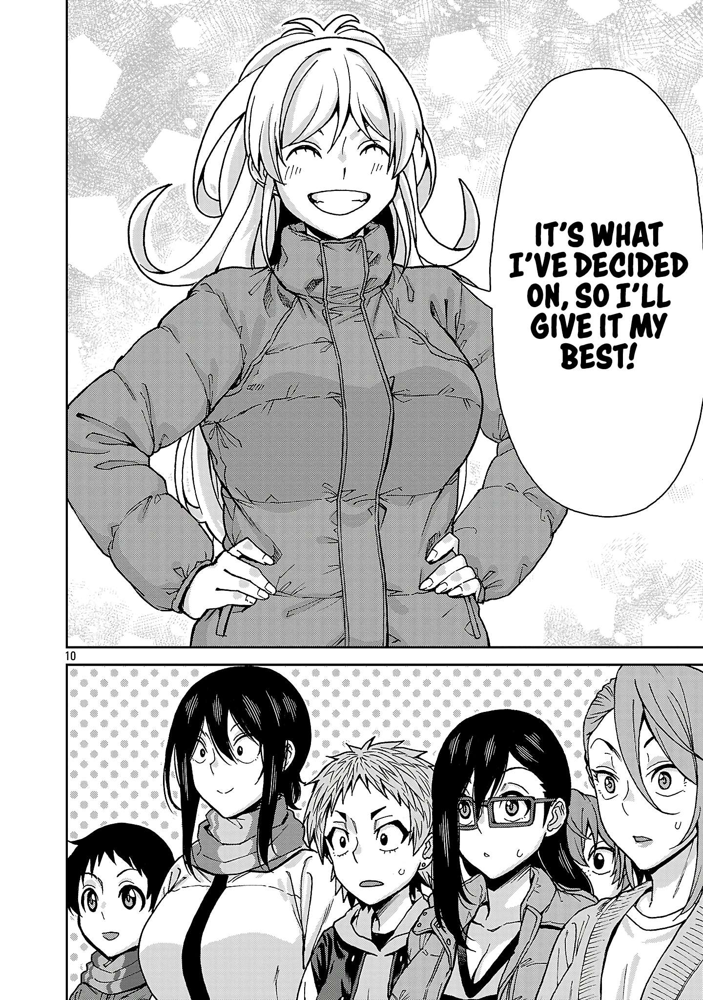 Page 10 of Chapter 139