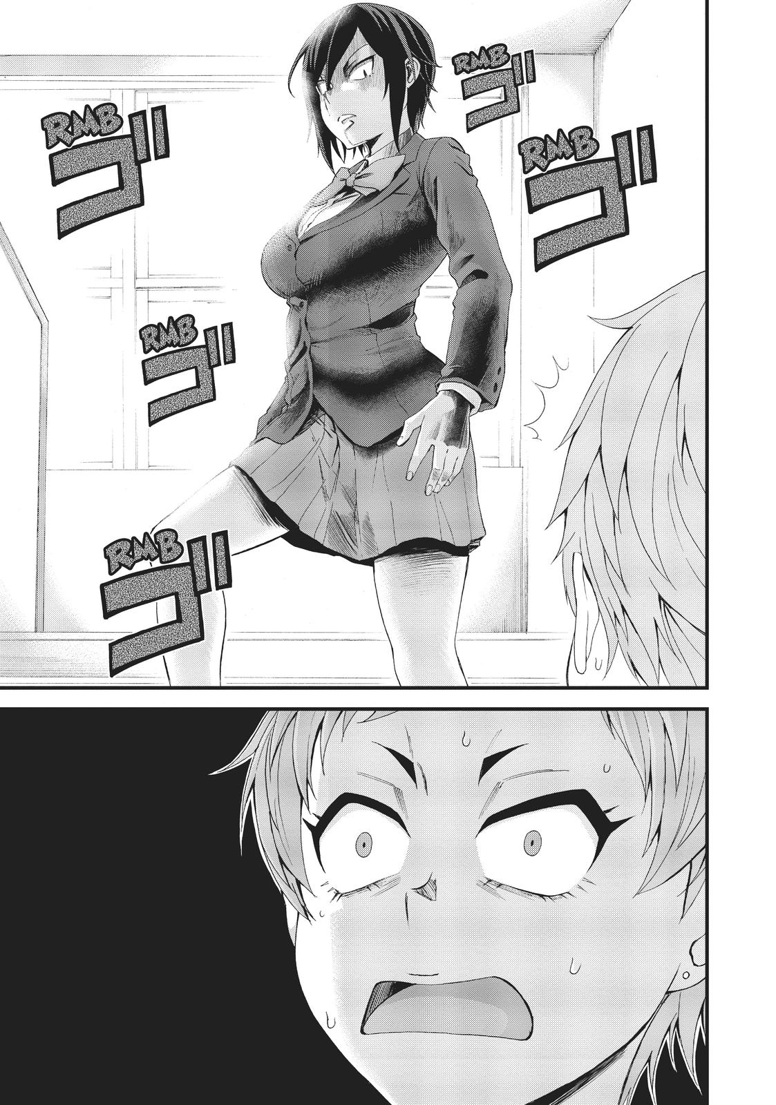 Page 3 of Chapter 14