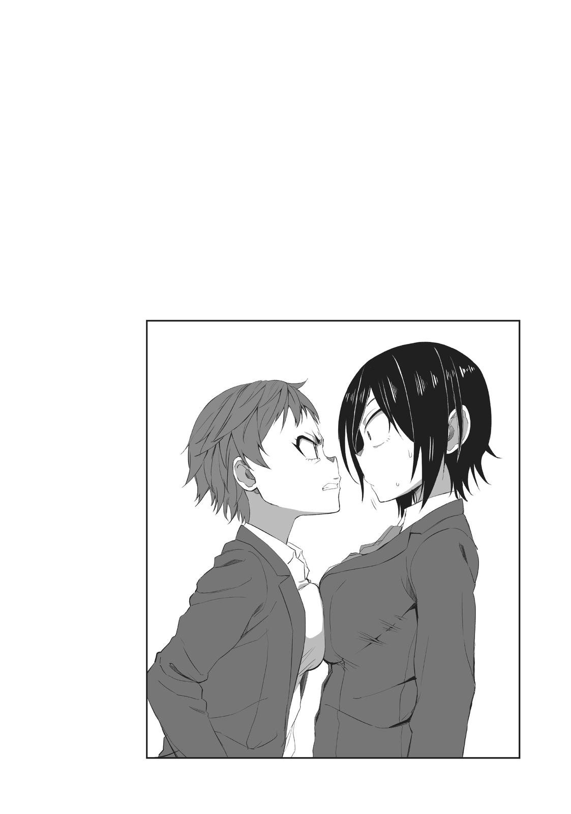 Page 13 of Chapter 14