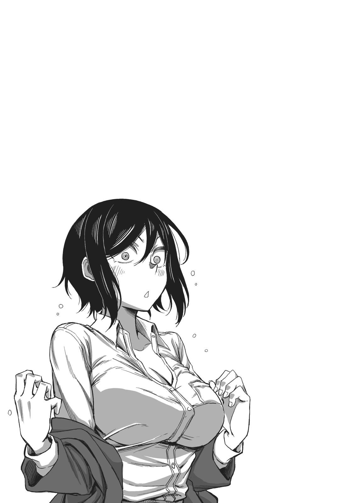 Page 14 of Chapter 14
