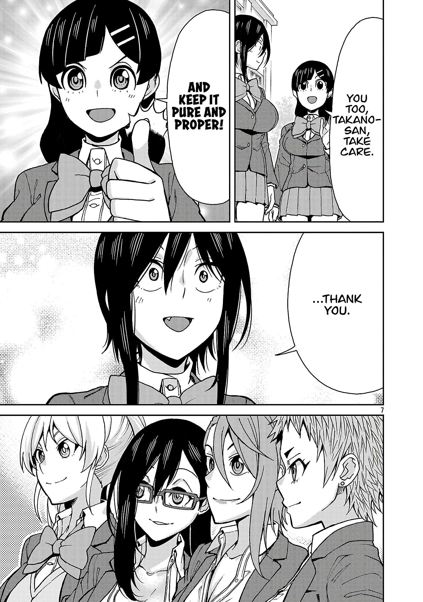 Page 6 of Chapter 140