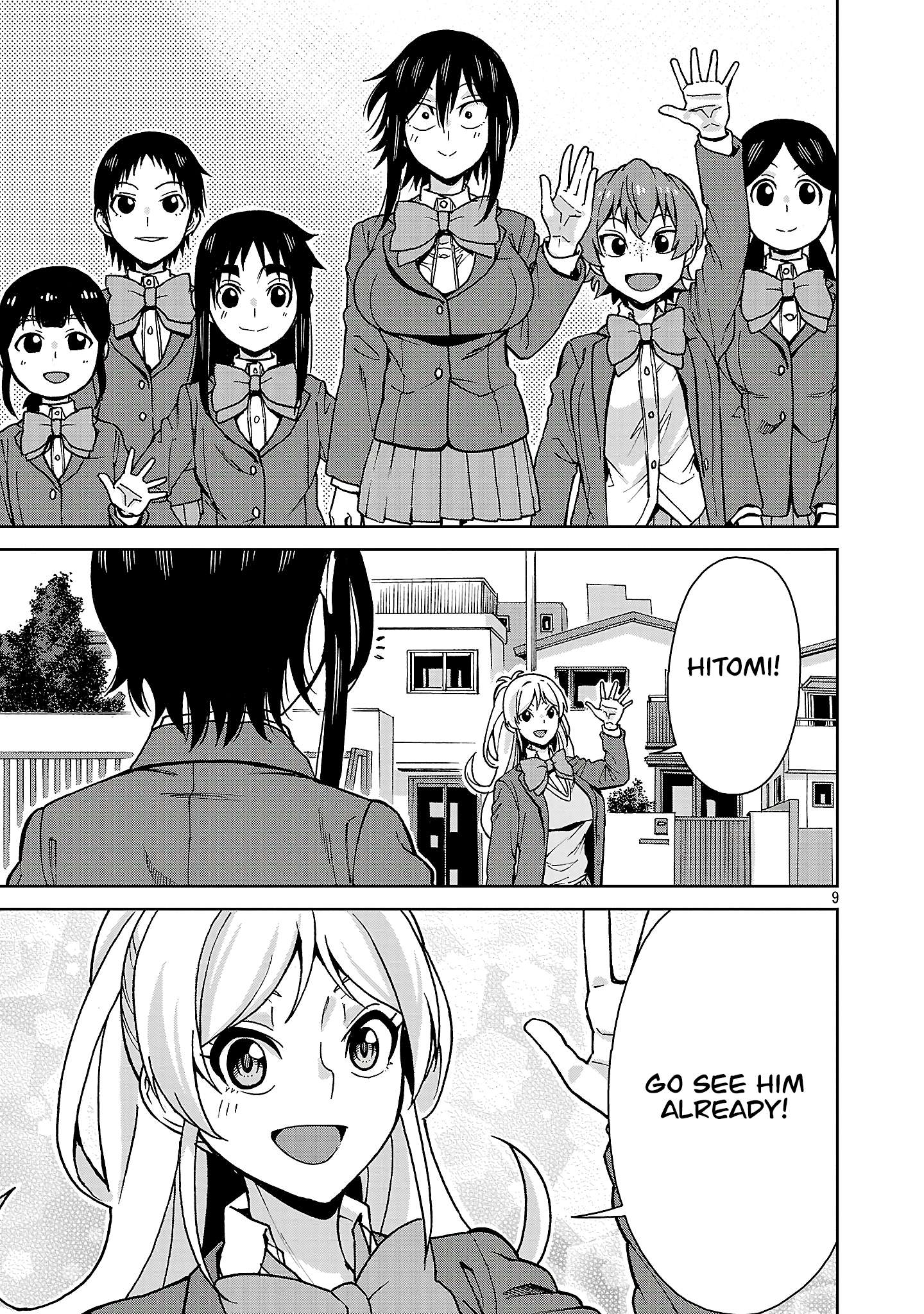 Page 8 of Chapter 140