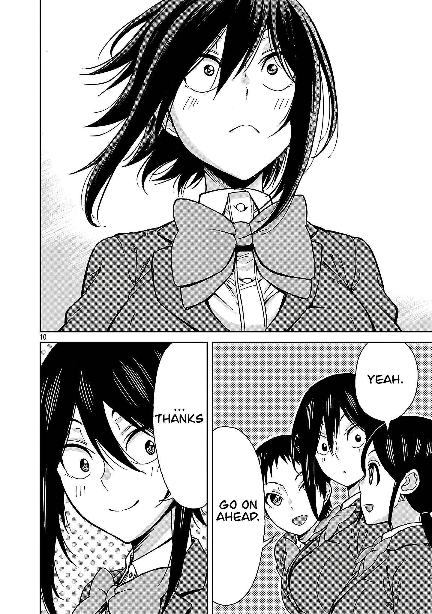 Page 9 of Chapter 140