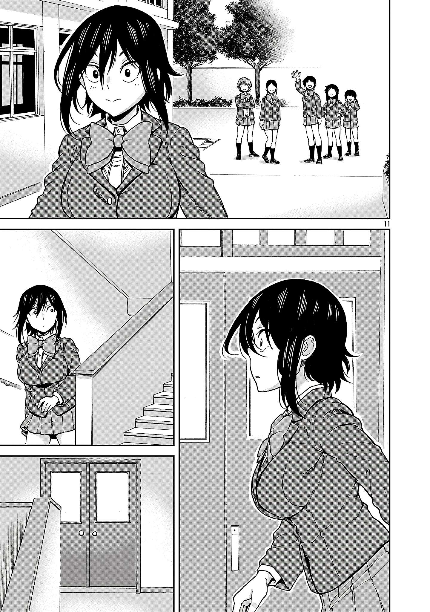 Page 10 of Chapter 140