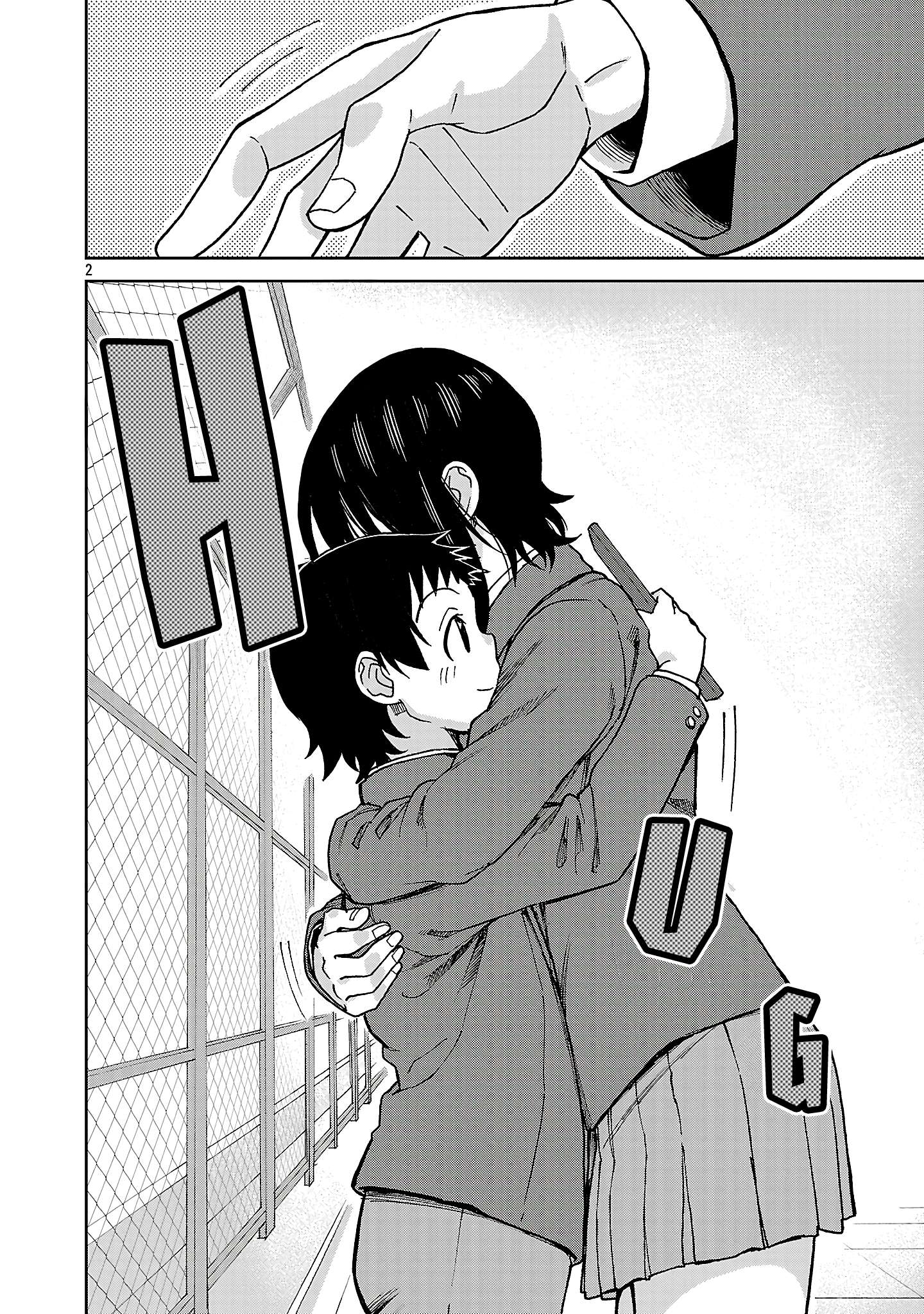 Page 2 of Chapter 141