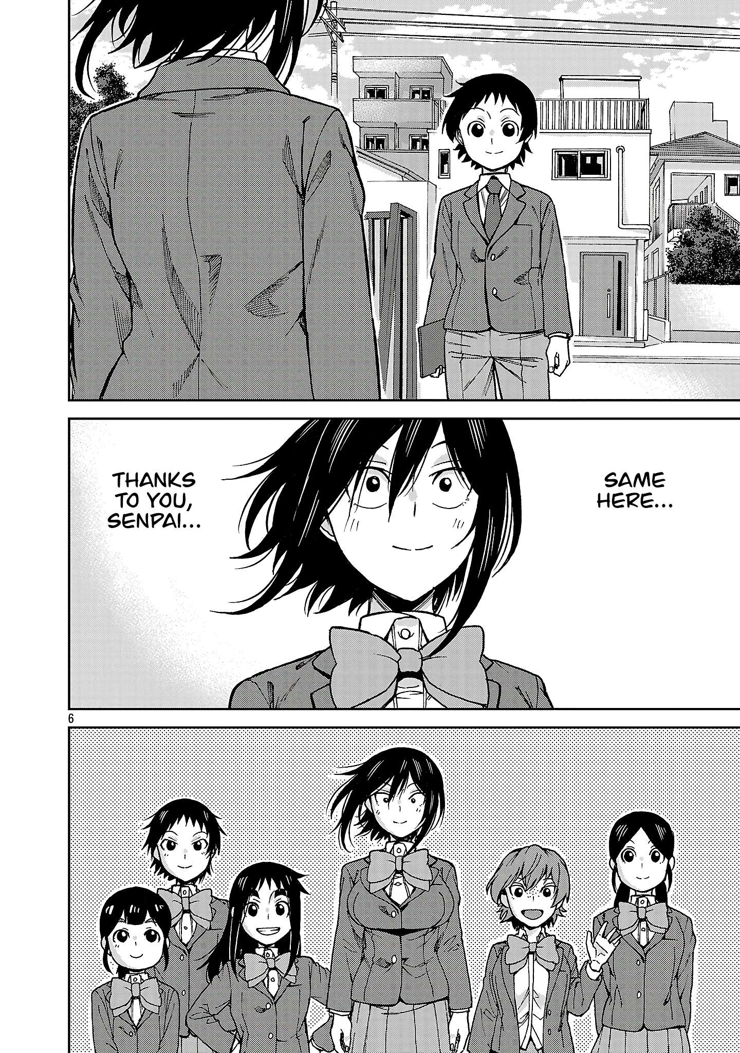 Page 6 of Chapter 141