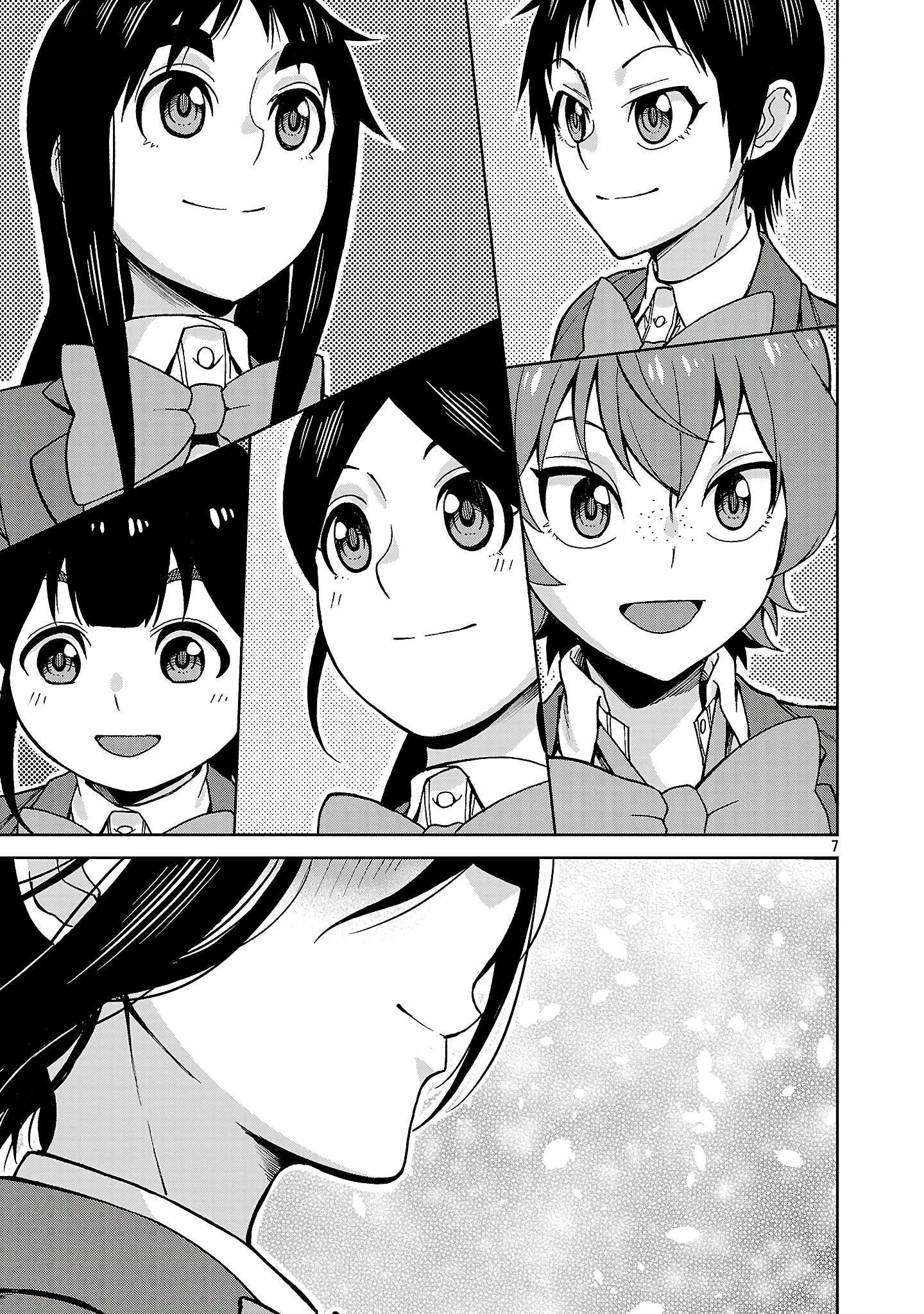 Page 7 of Chapter 141
