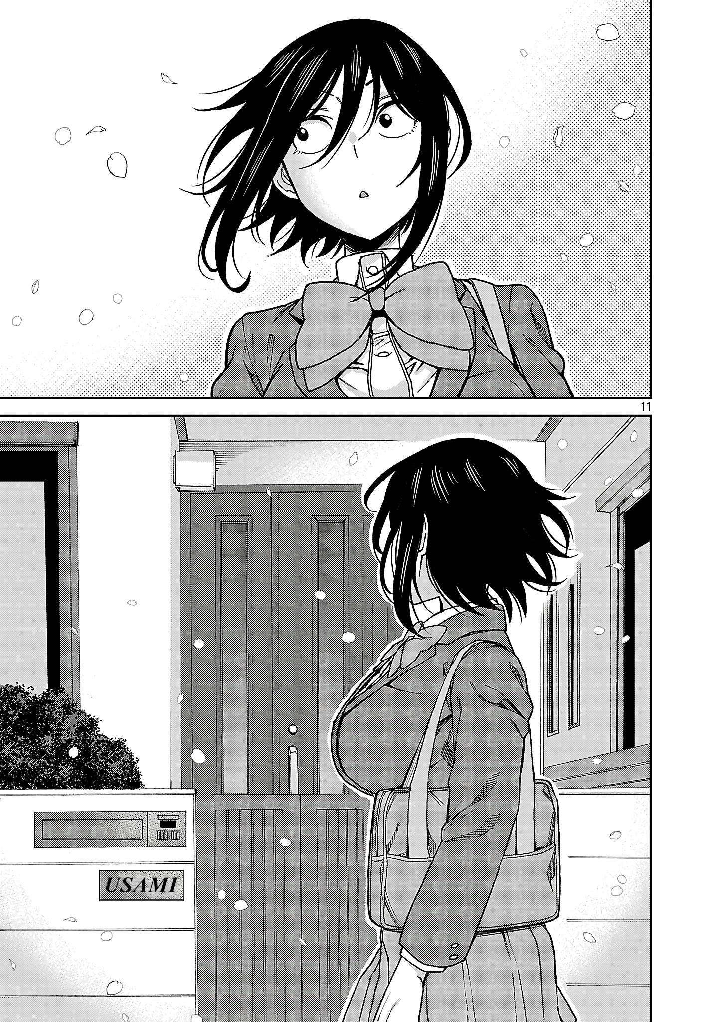 Page 11 of Chapter 141