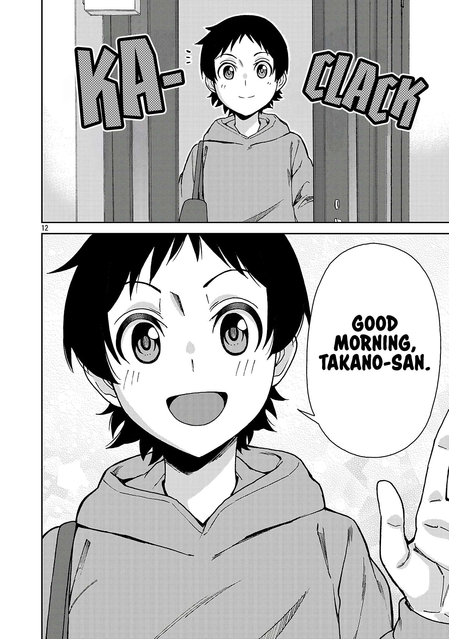 Page 12 of Chapter 141