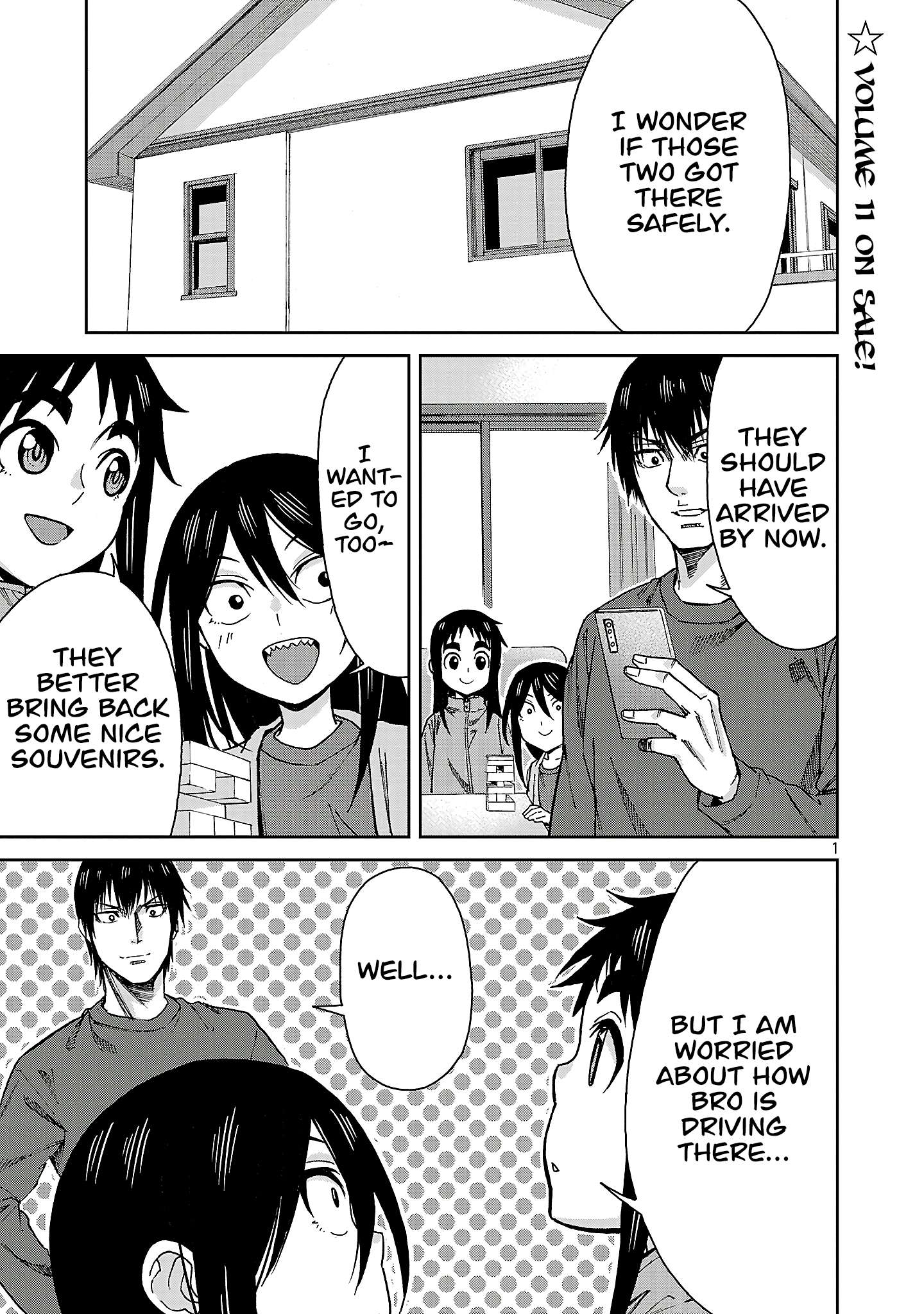 Page 1 of Chapter 142