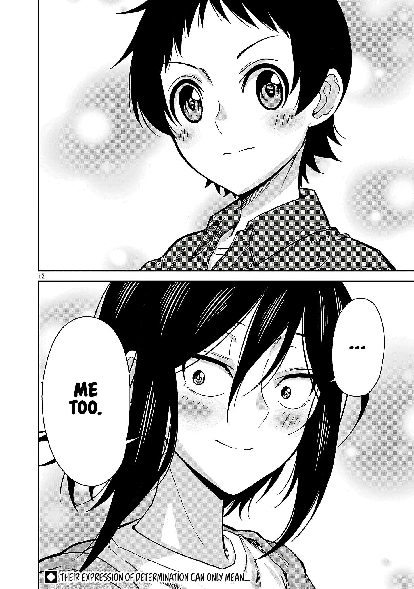 Page 11 of Chapter 142