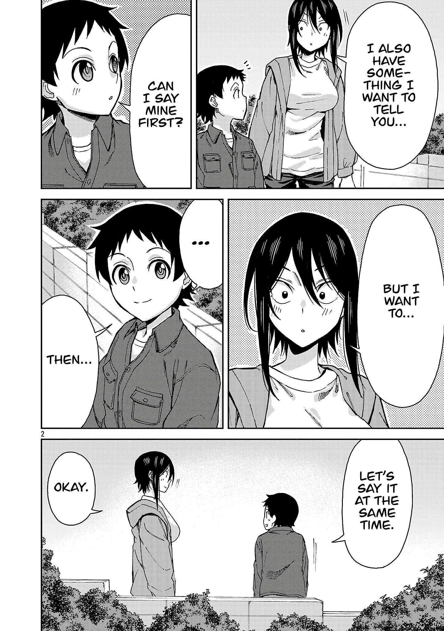 Page 2 of Chapter 143
