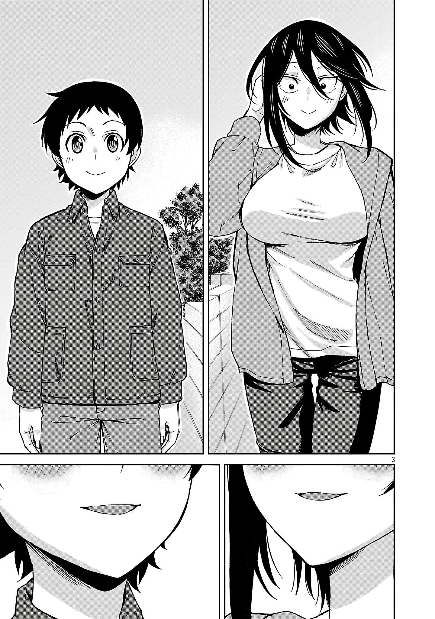 Page 3 of Chapter 143